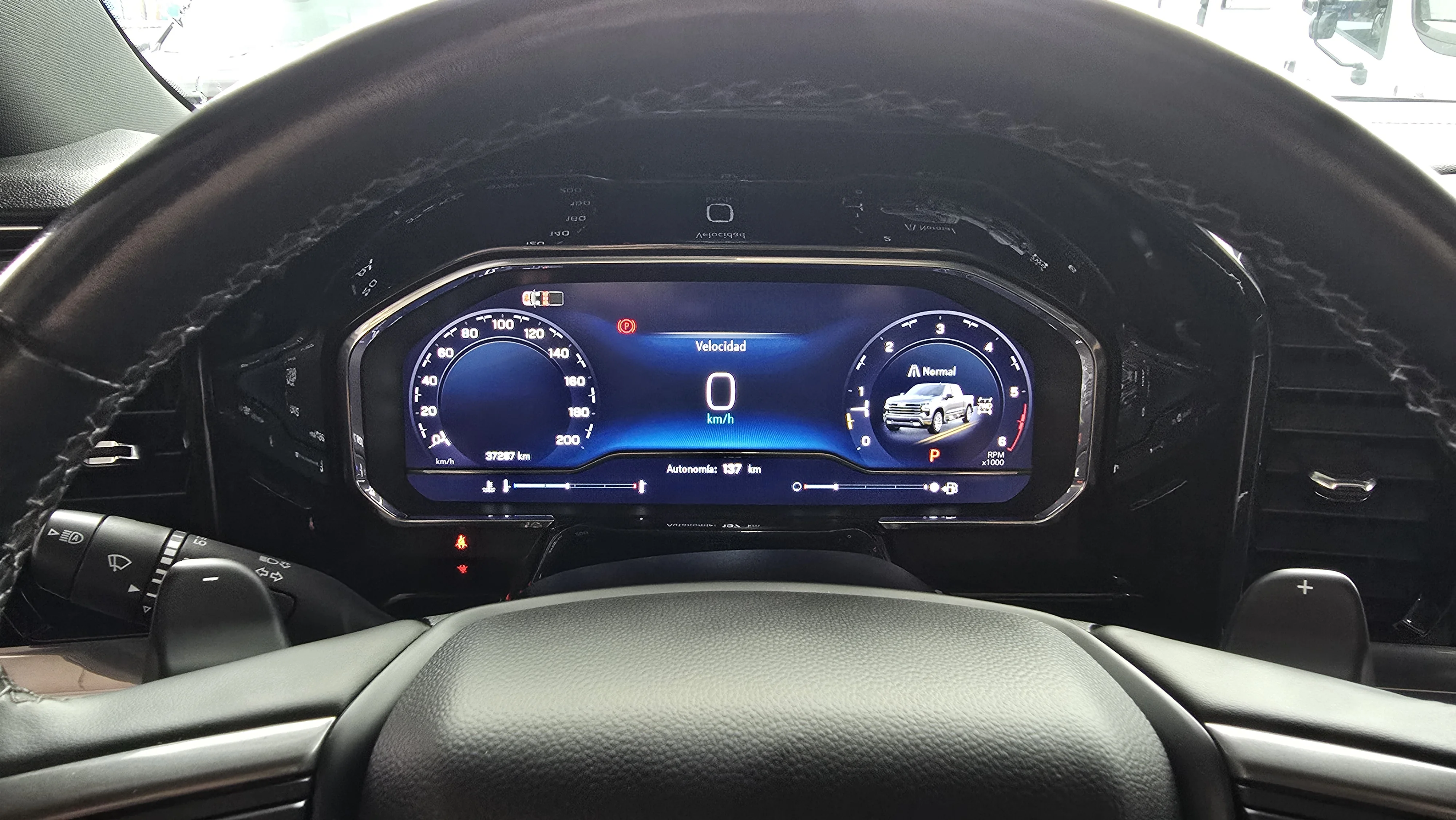 Interior 6