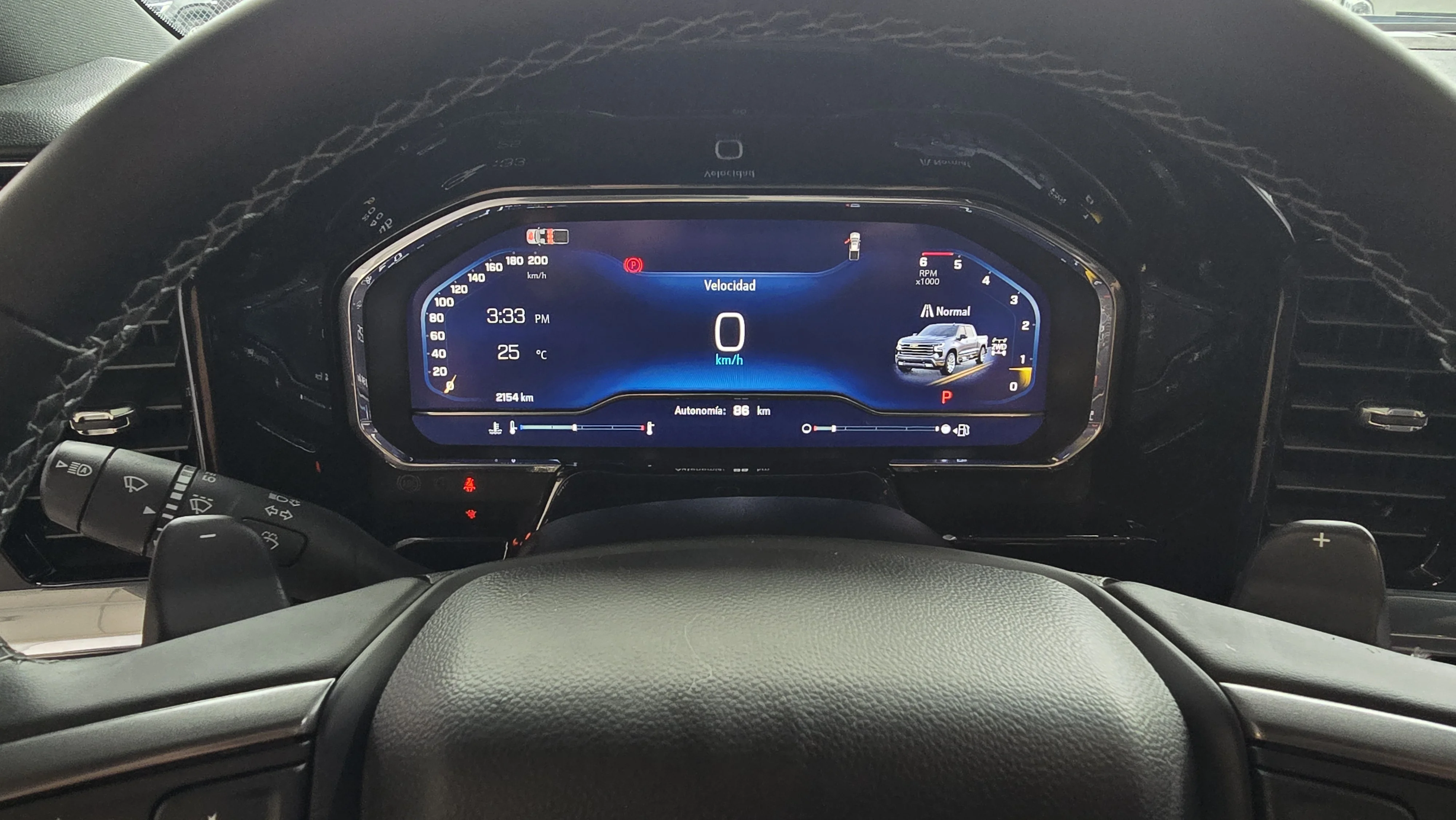 Interior 6