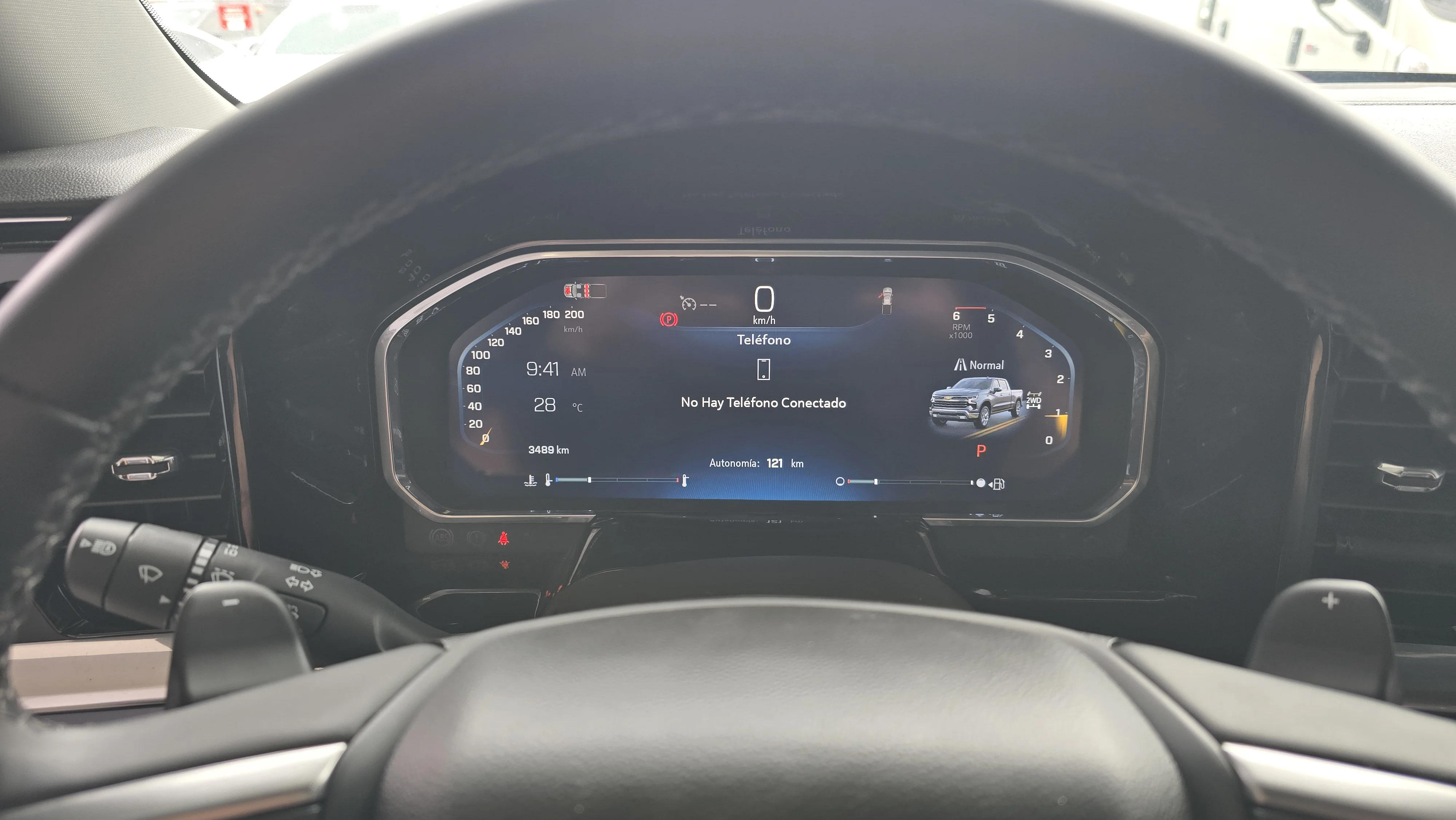 Interior 7