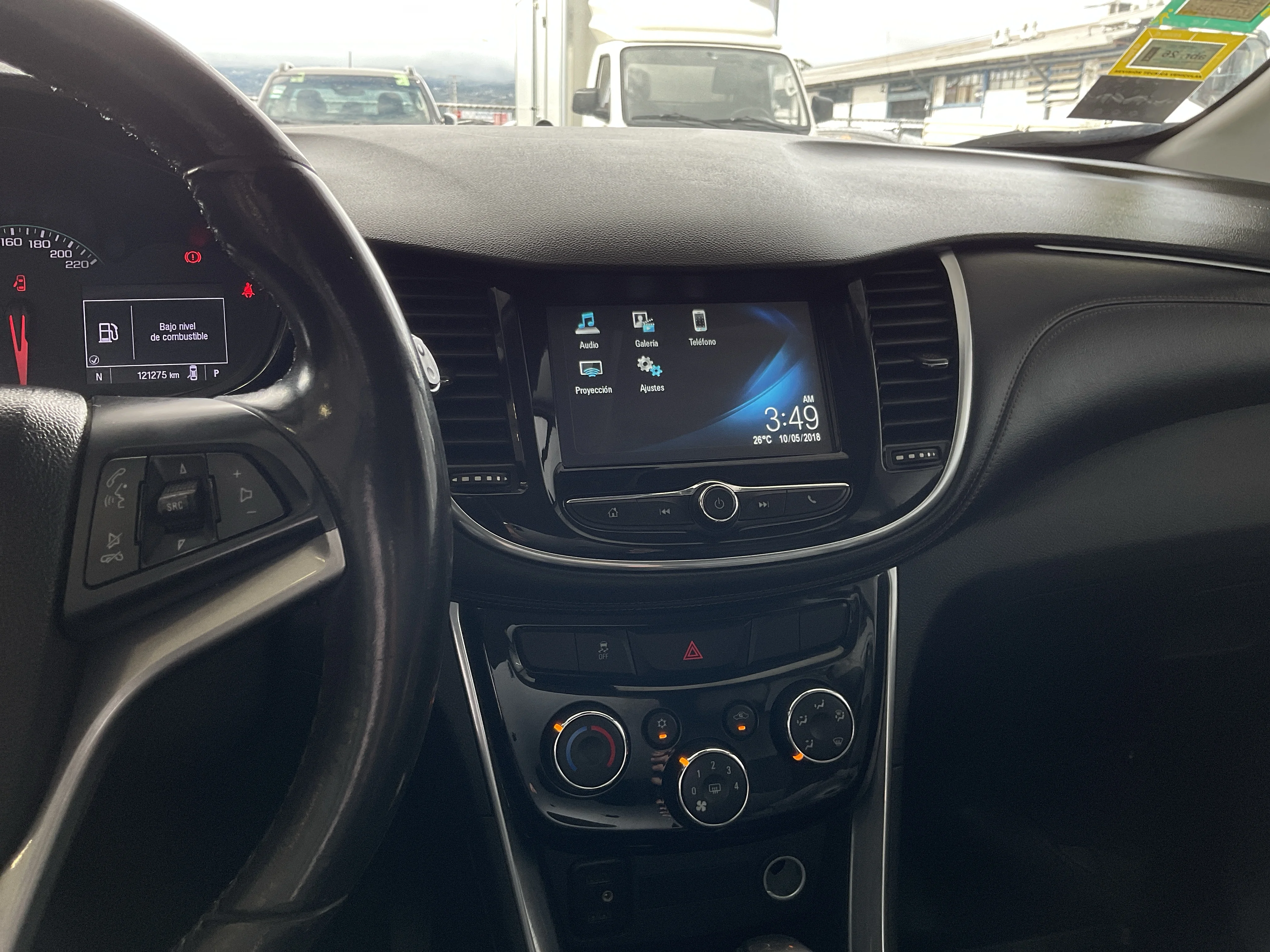 Interior 7