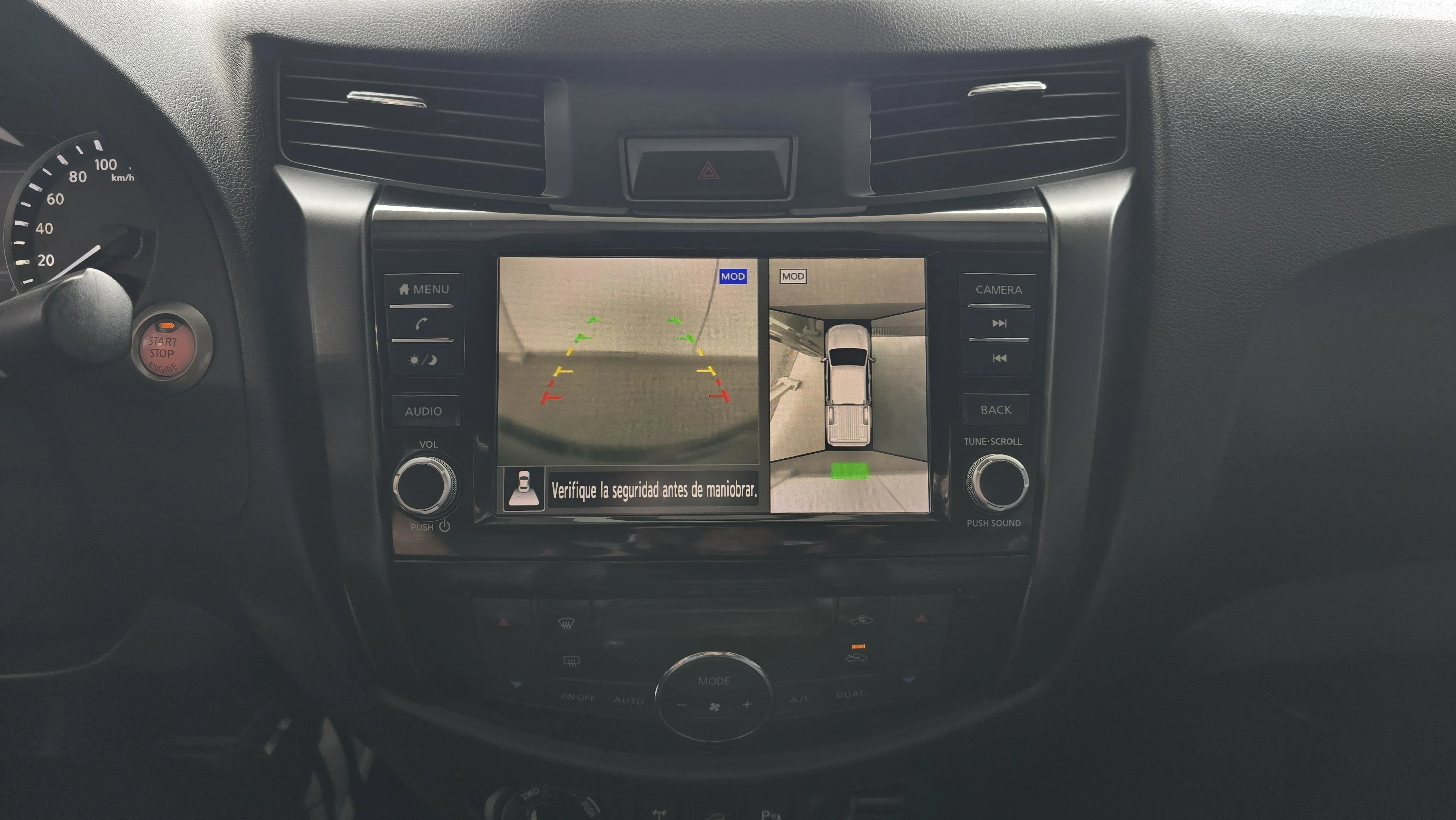Interior 9