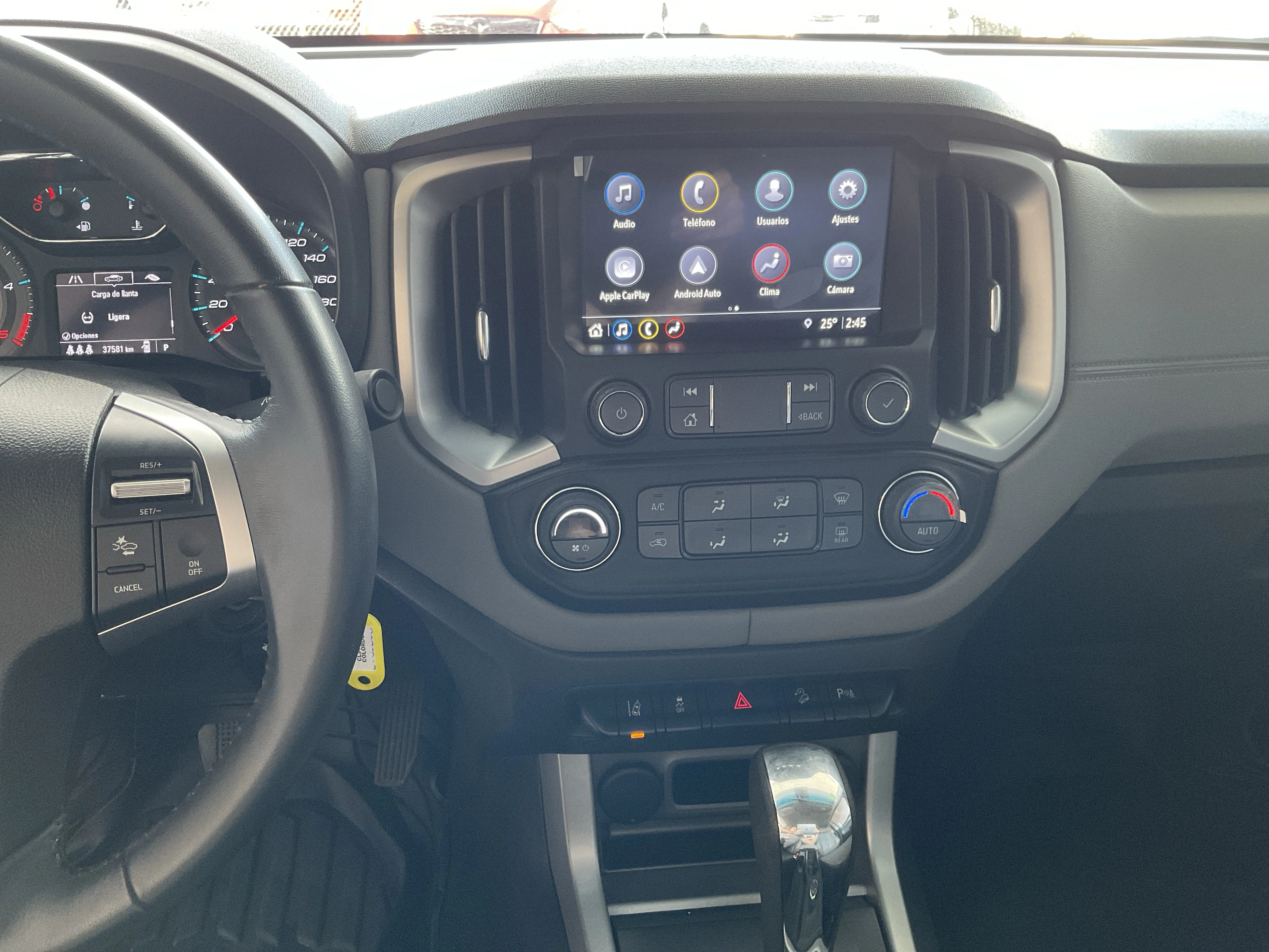 Interior 7
