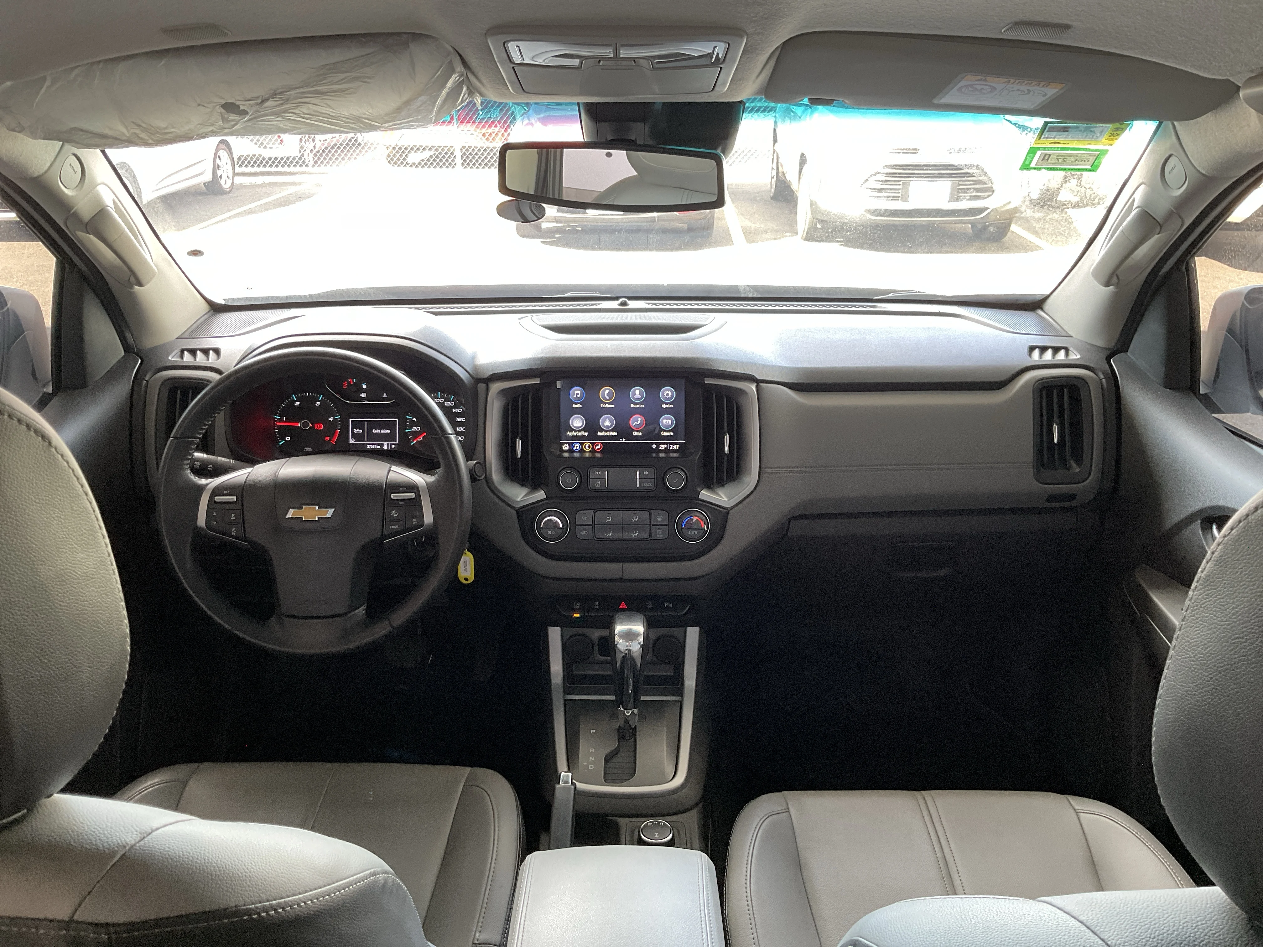Interior 8