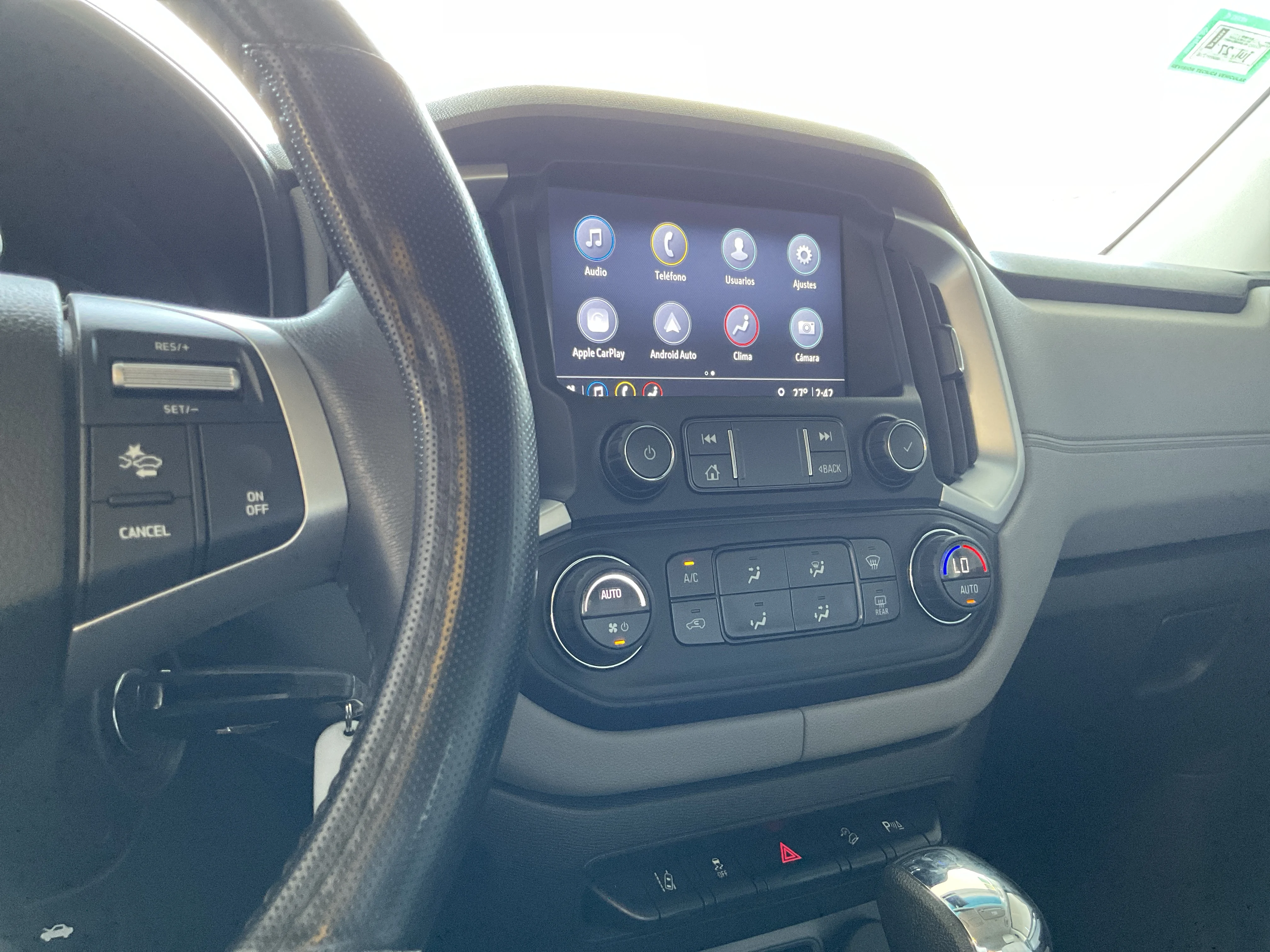 Interior 7
