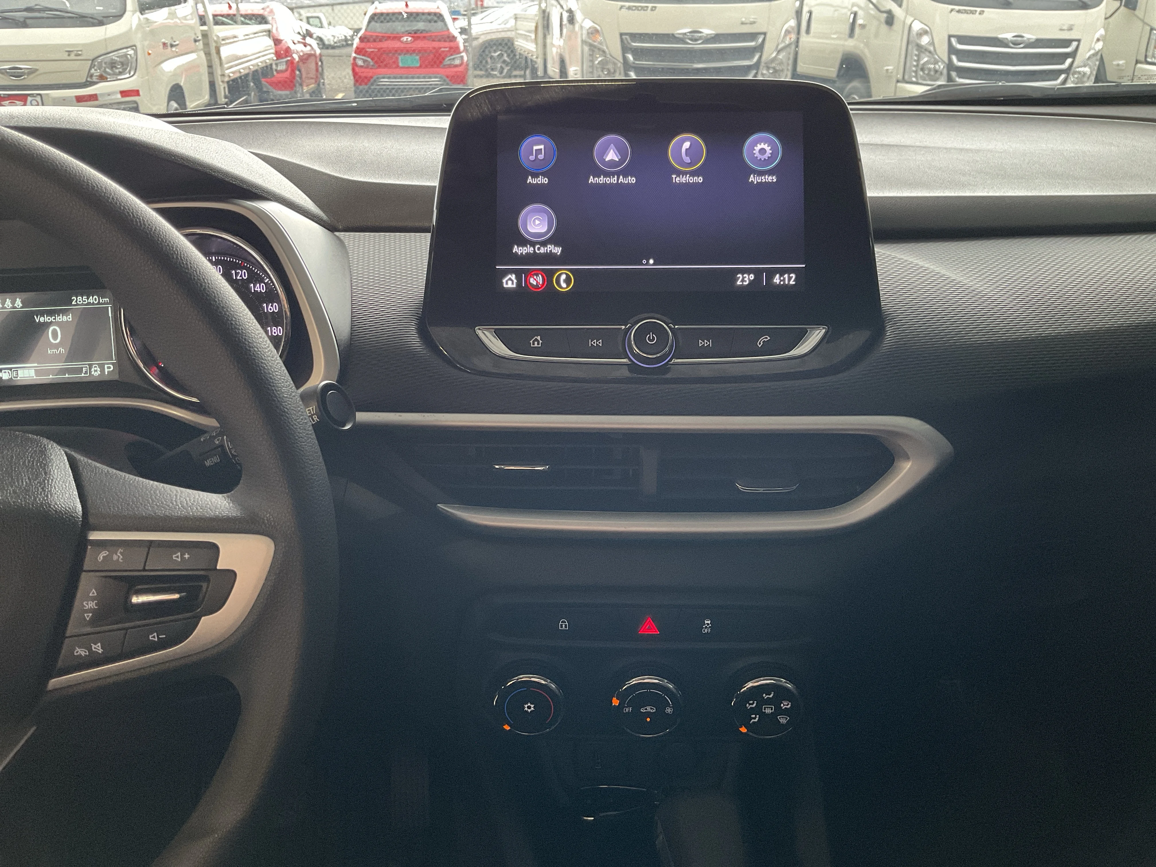 Interior 7