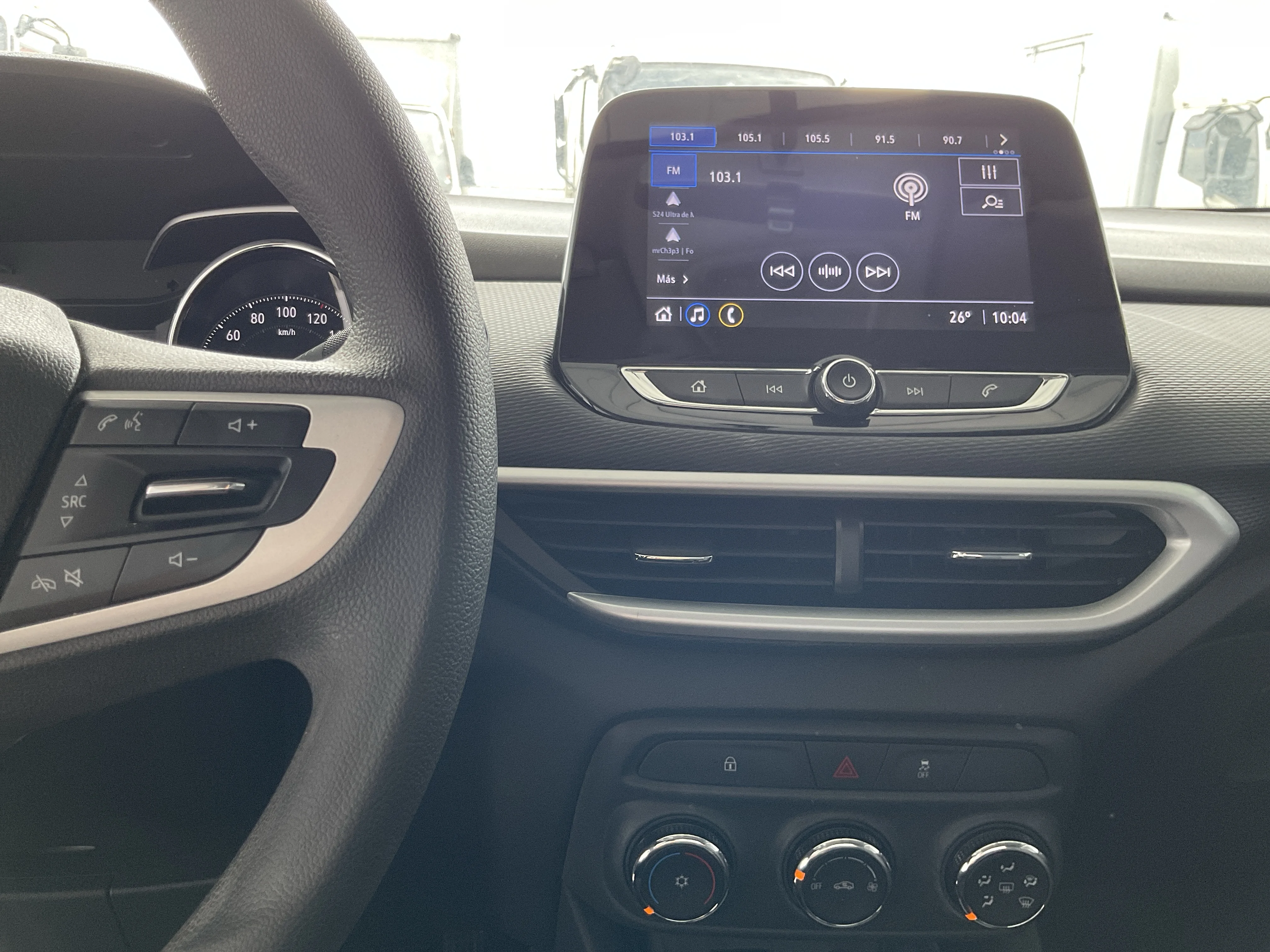 Interior 7