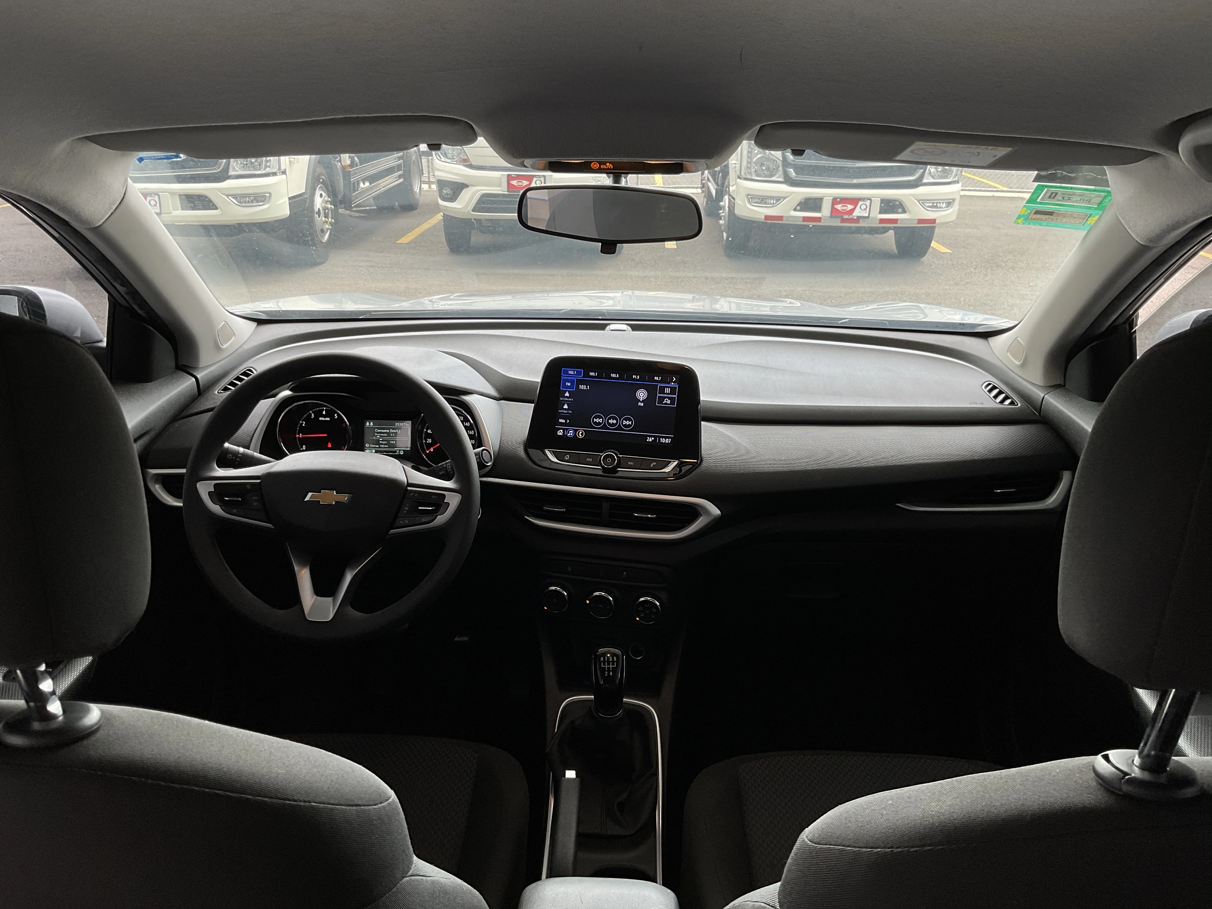 Interior 8