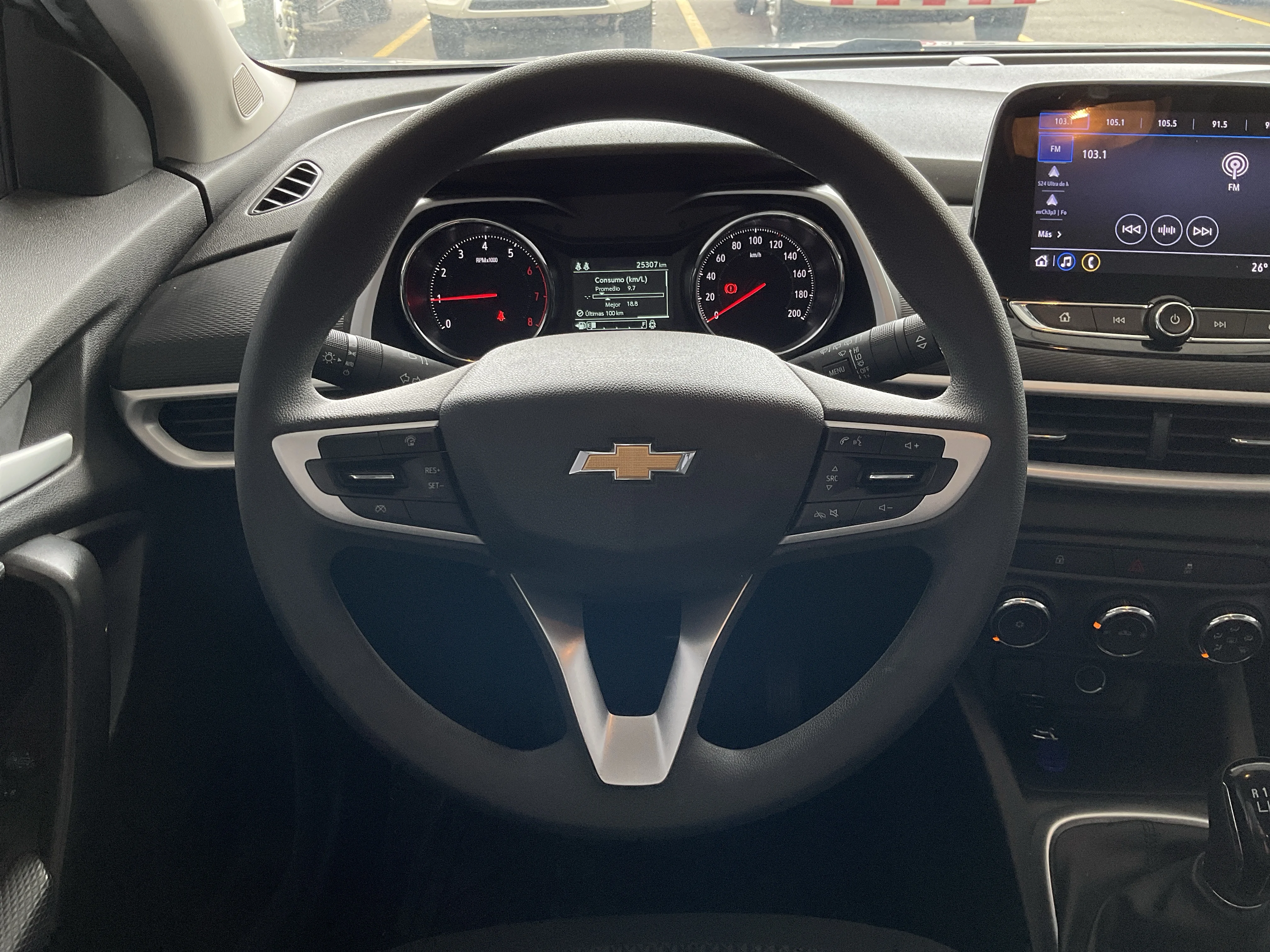 Interior 10