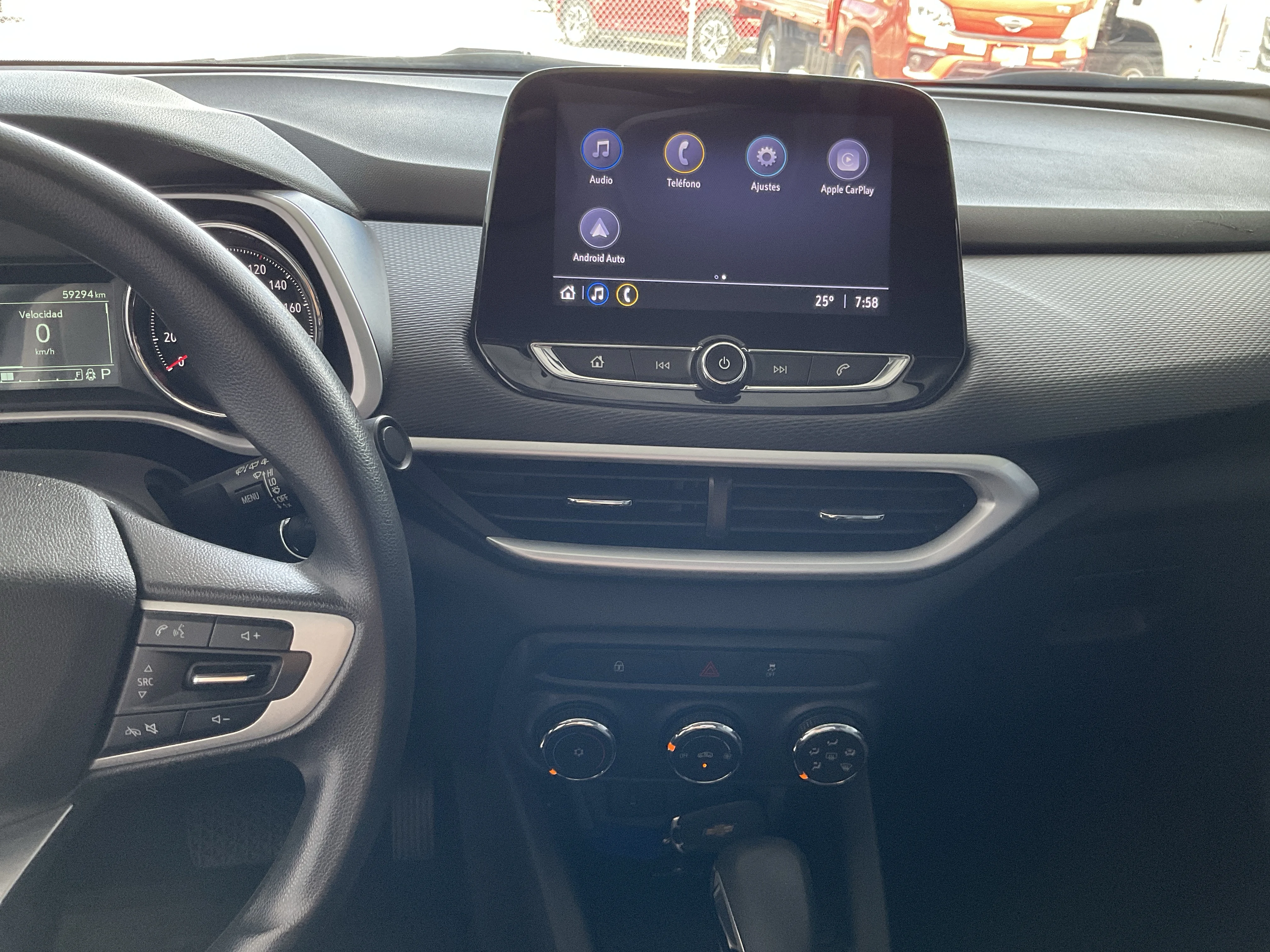 Interior 7