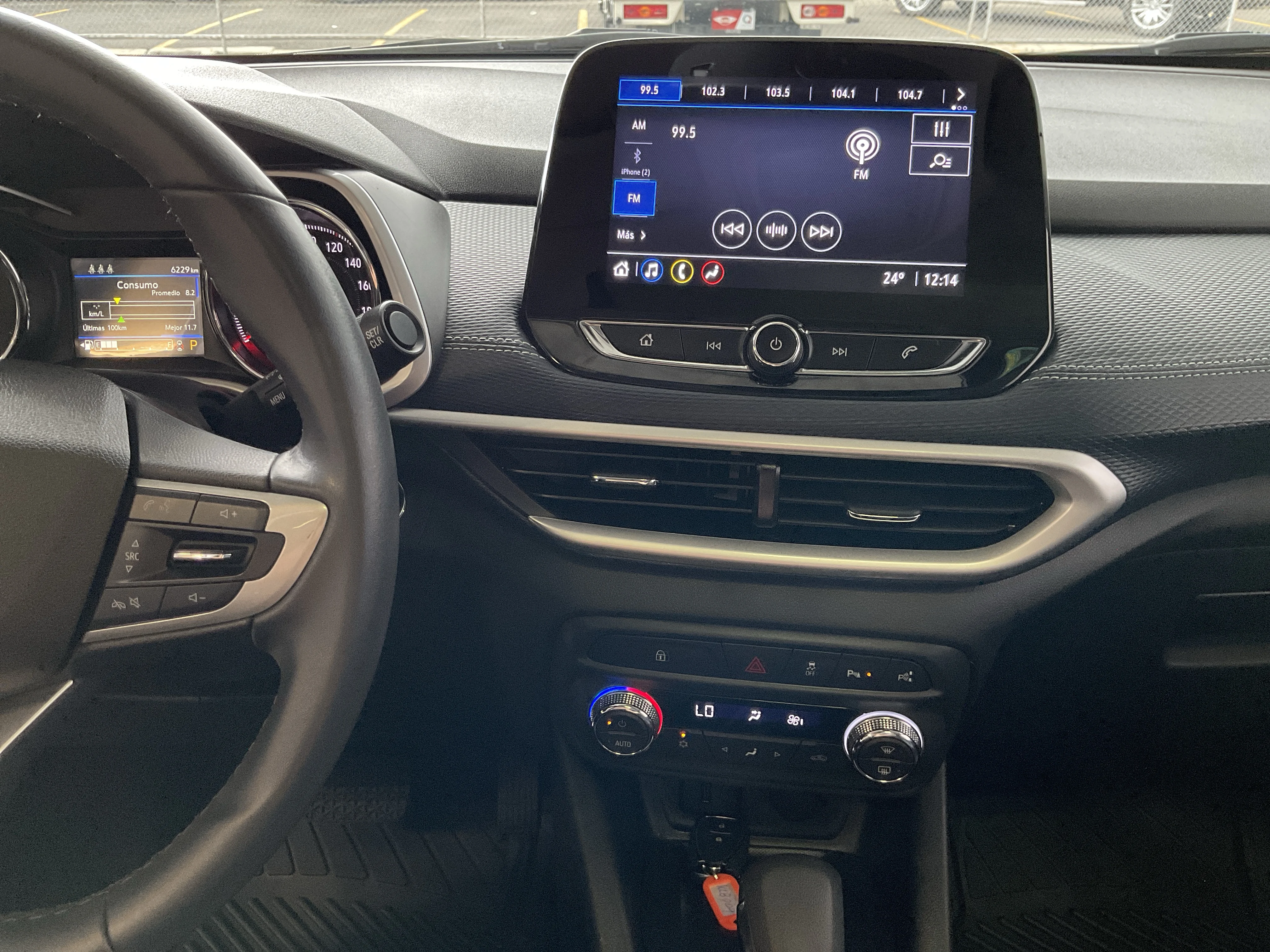 Interior 7