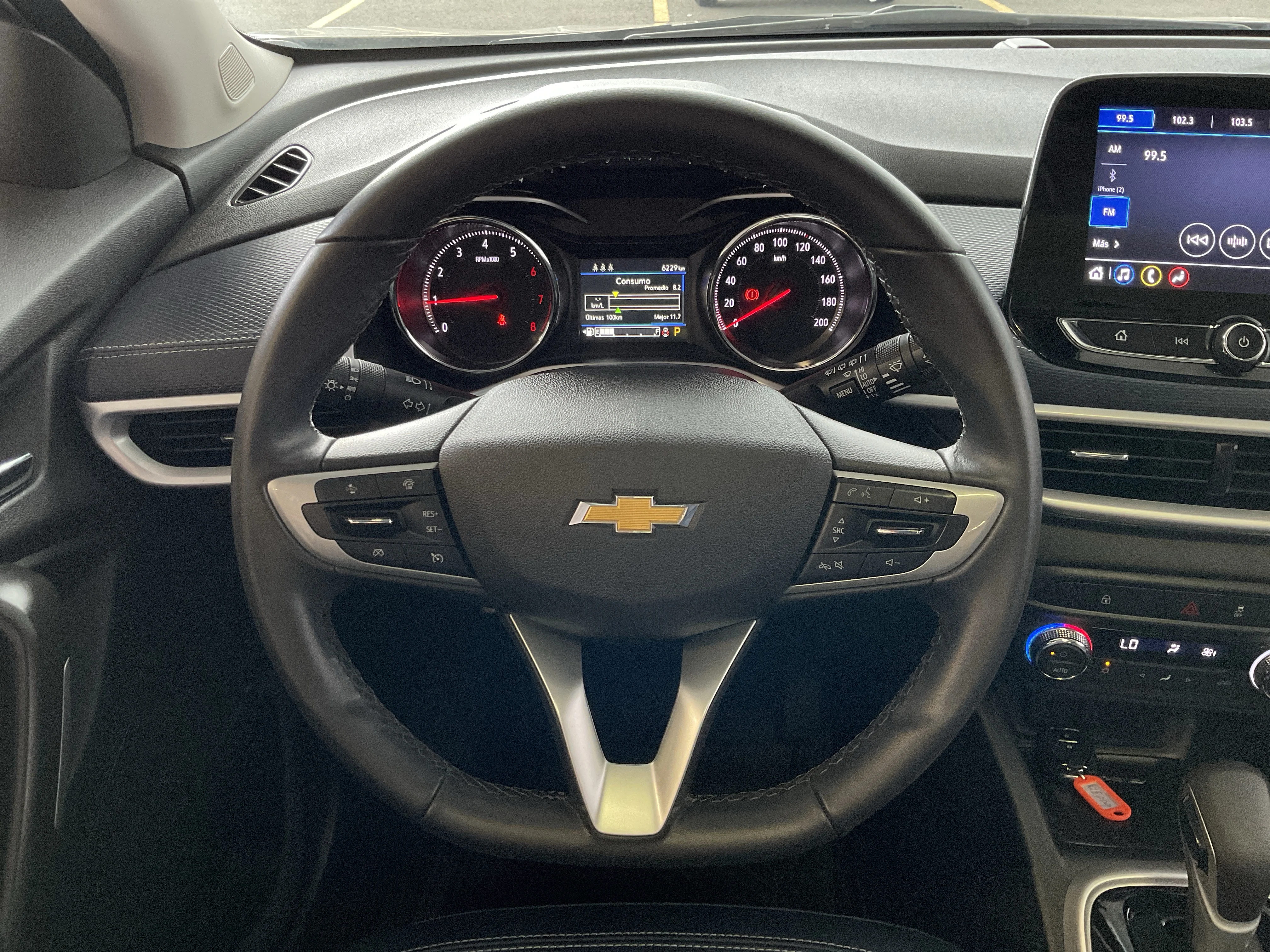 Interior 11
