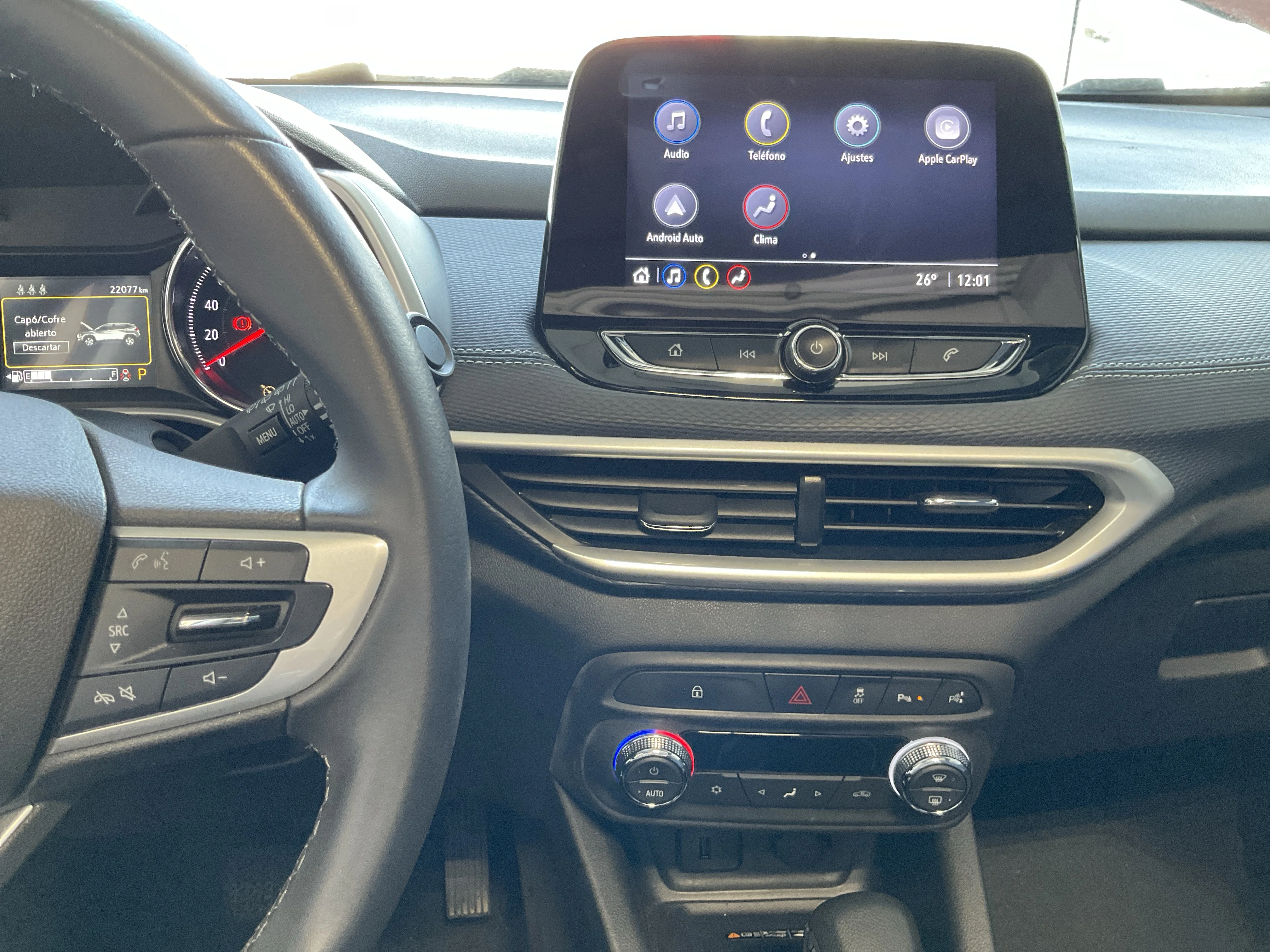 Interior 7