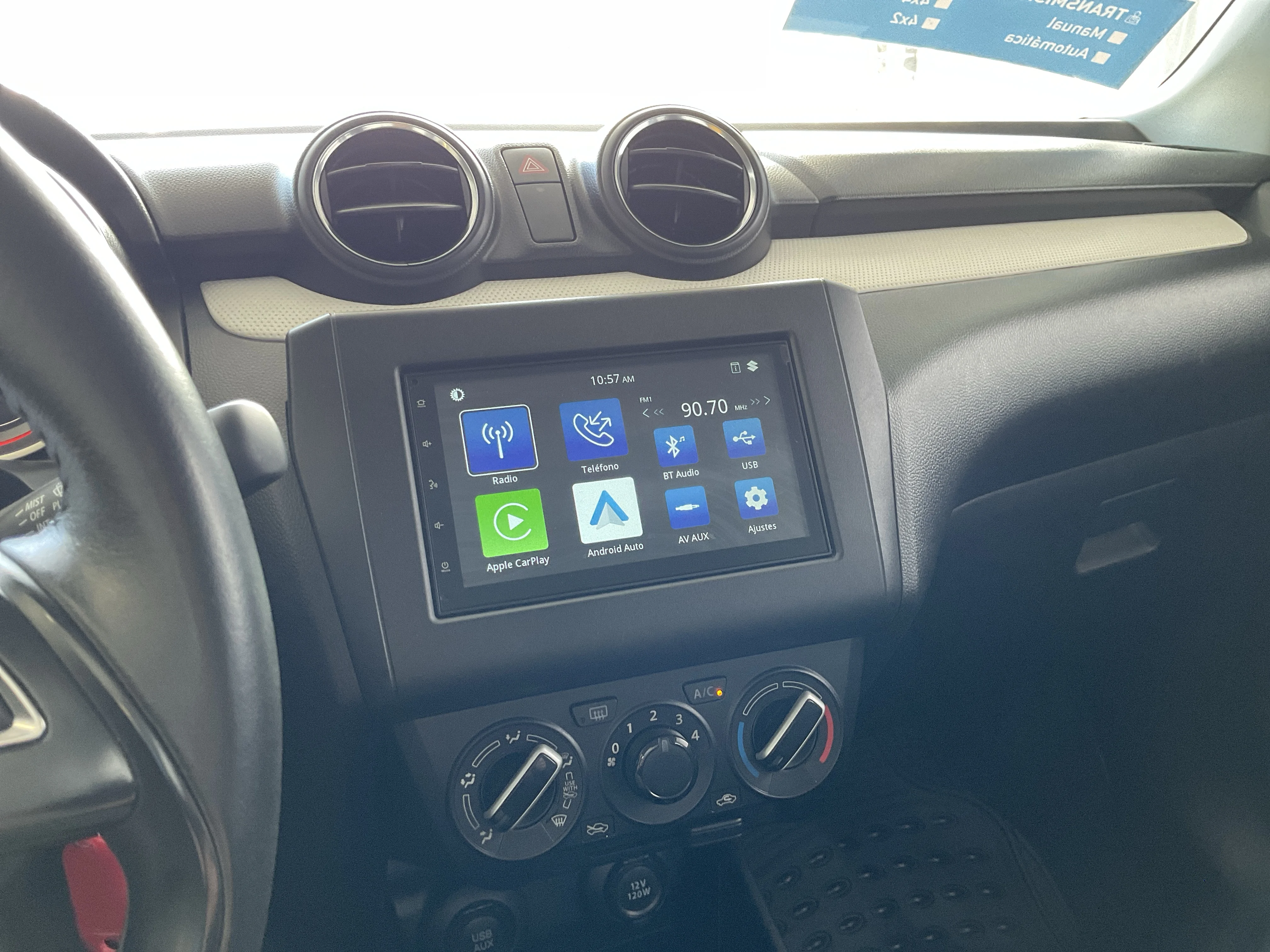 Interior 7