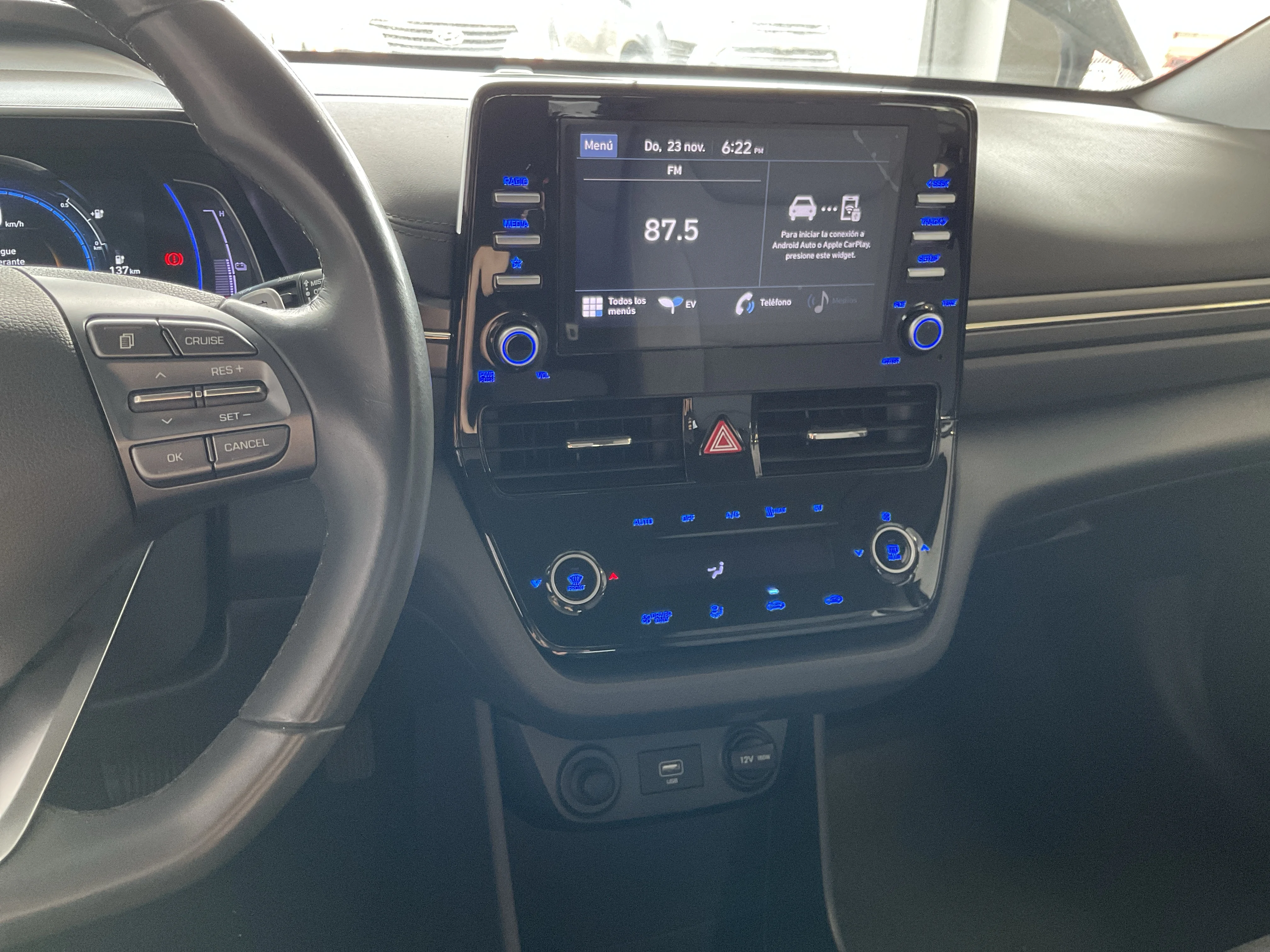 Interior 6