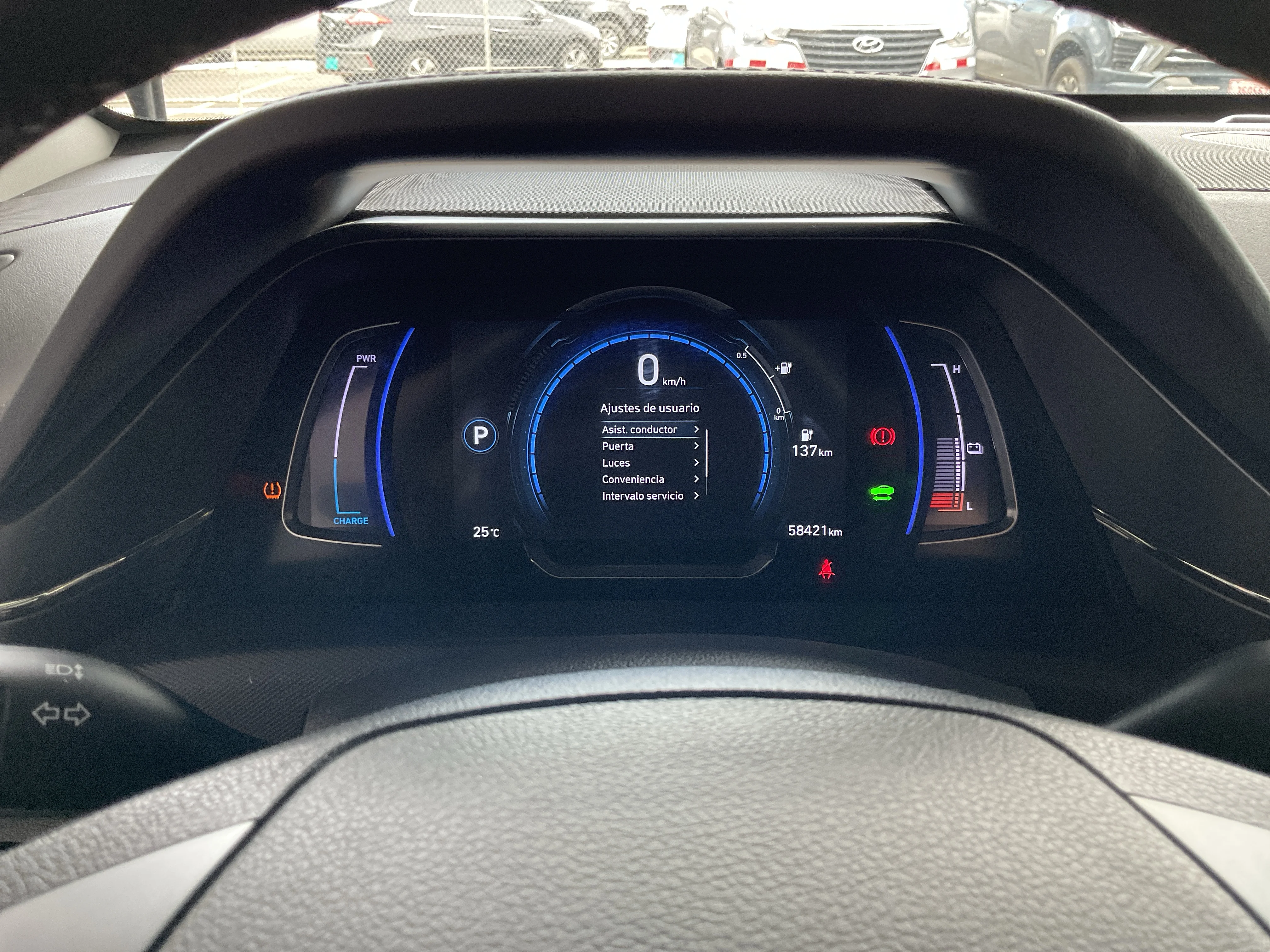 Interior 8