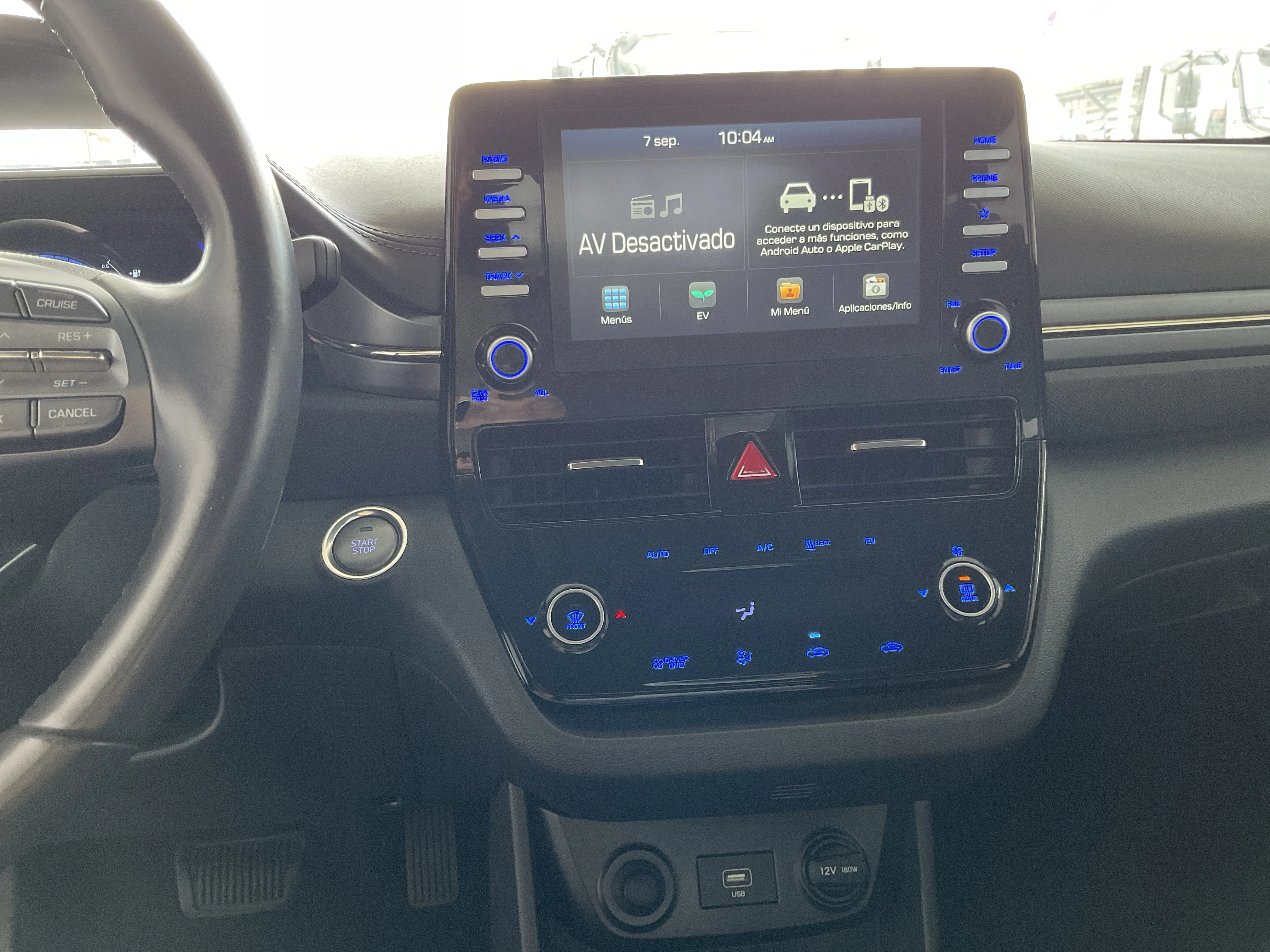 Interior 7