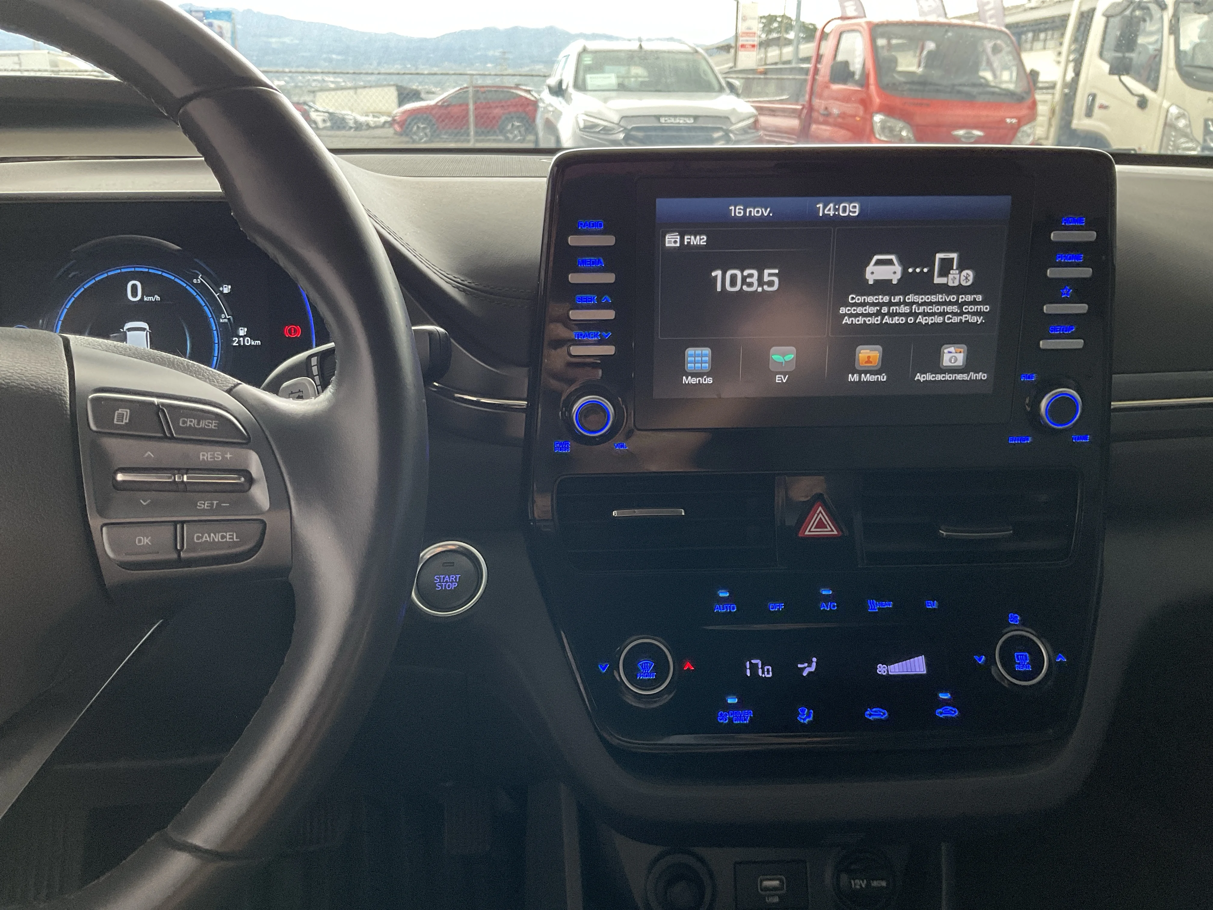 Interior 7