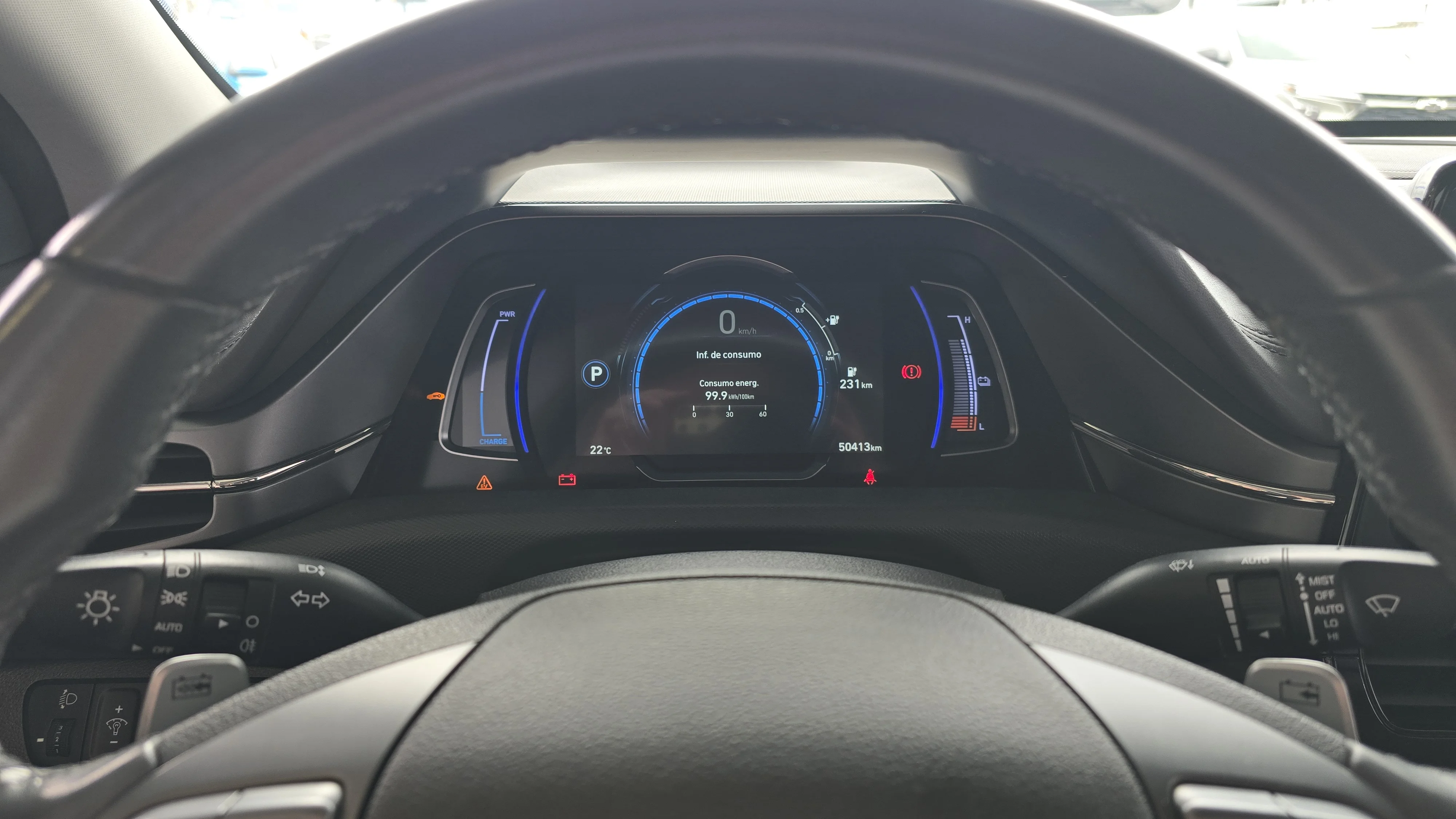 Interior 6