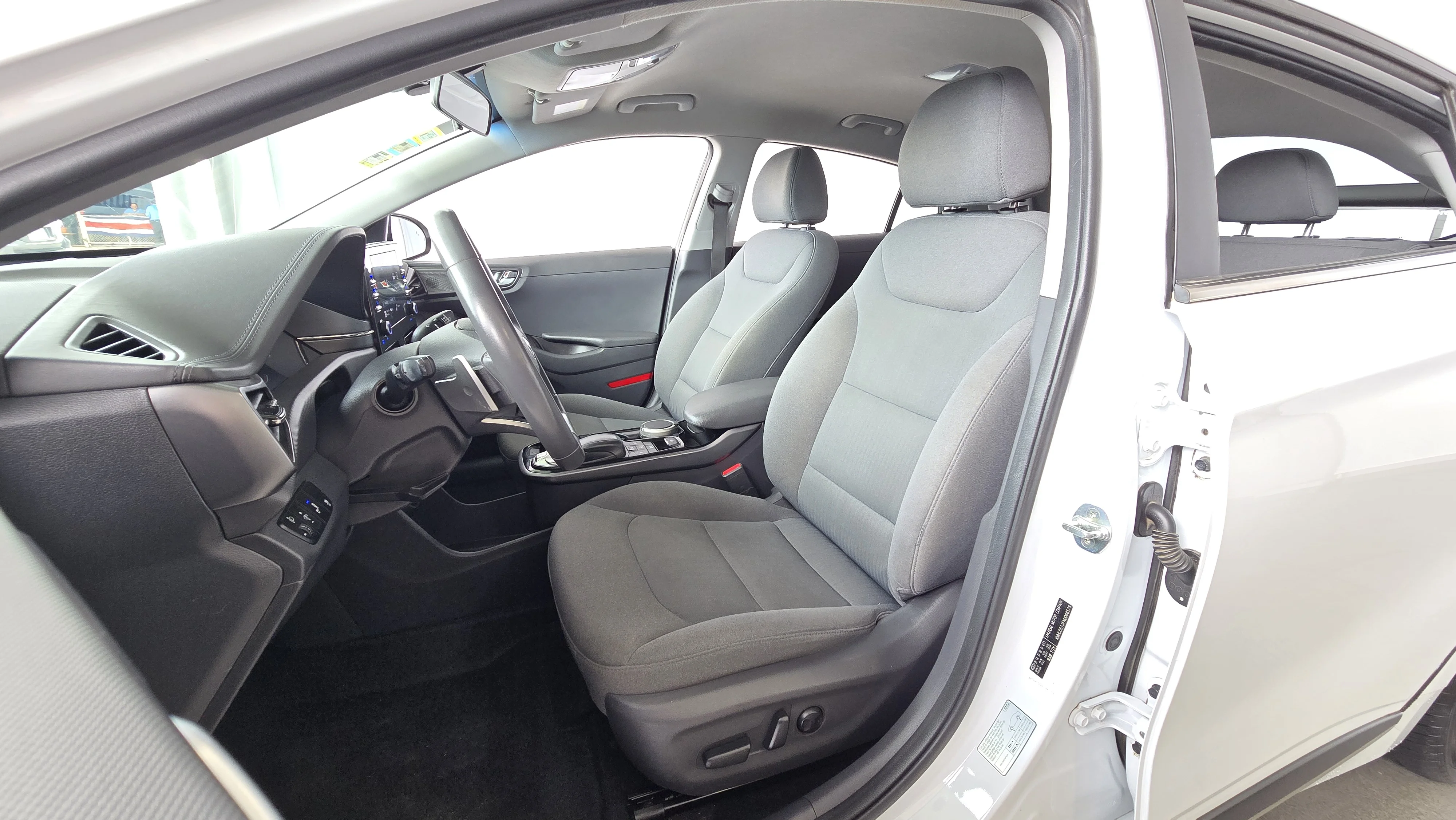 Interior 4