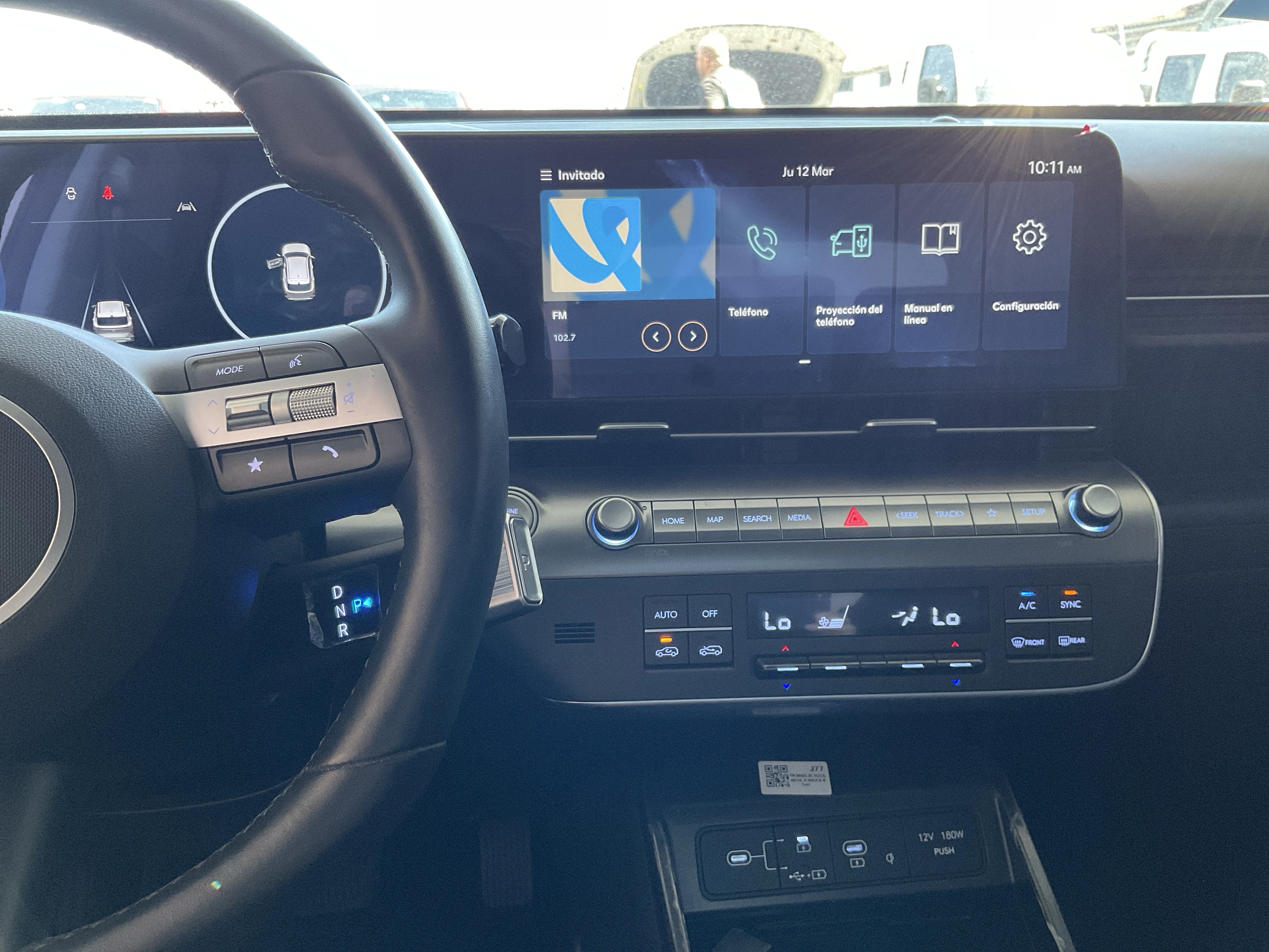 Interior 7
