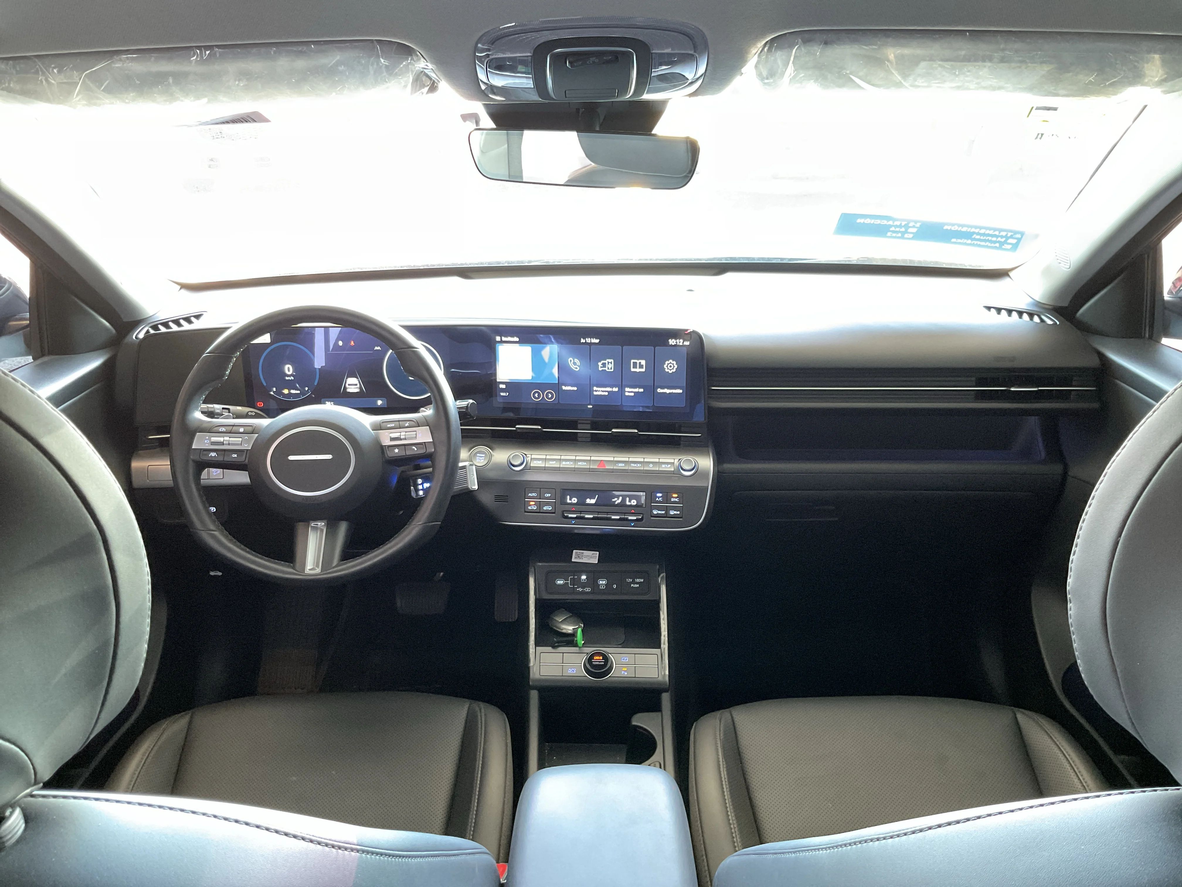 Interior 8