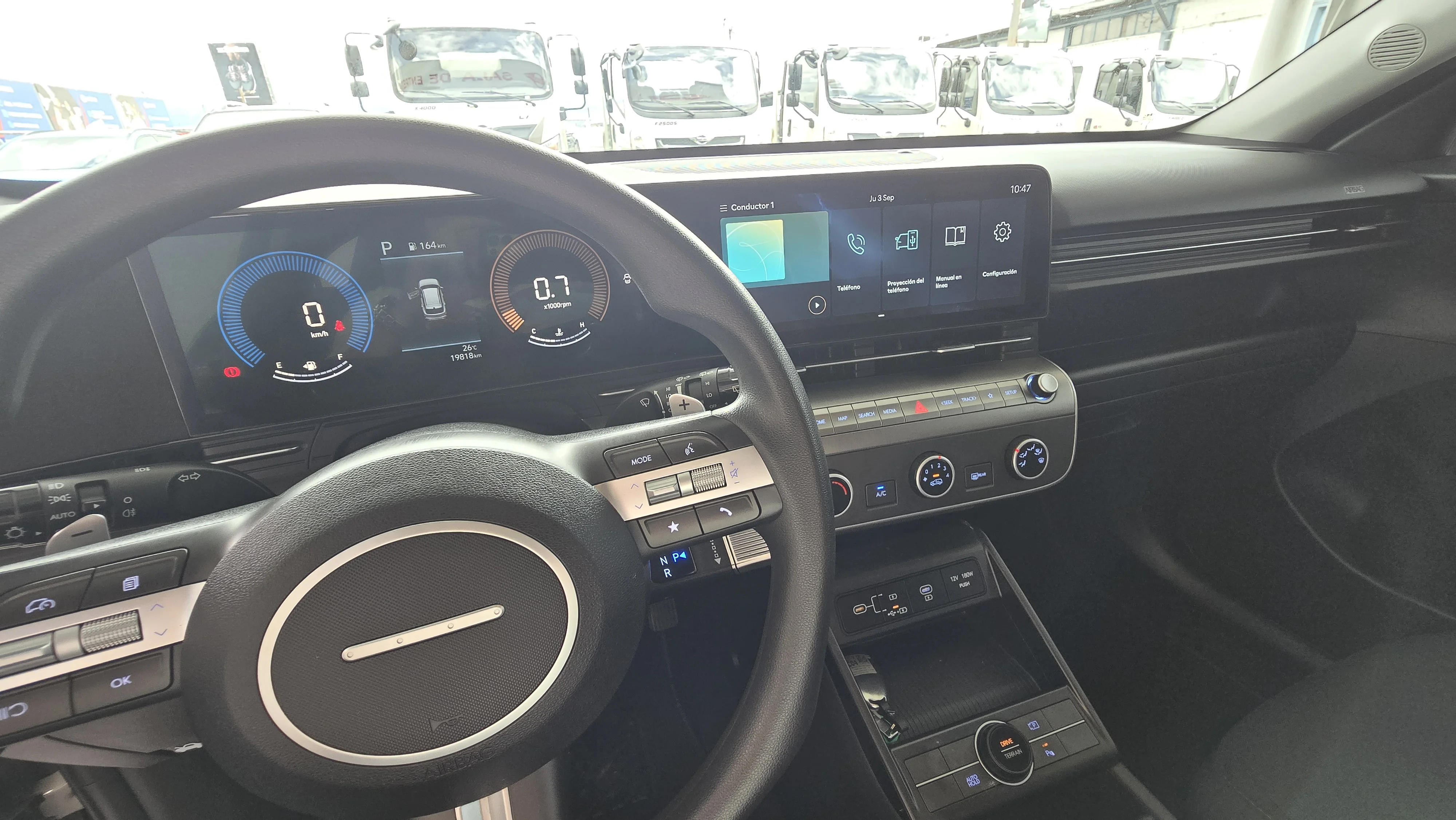 Interior 7