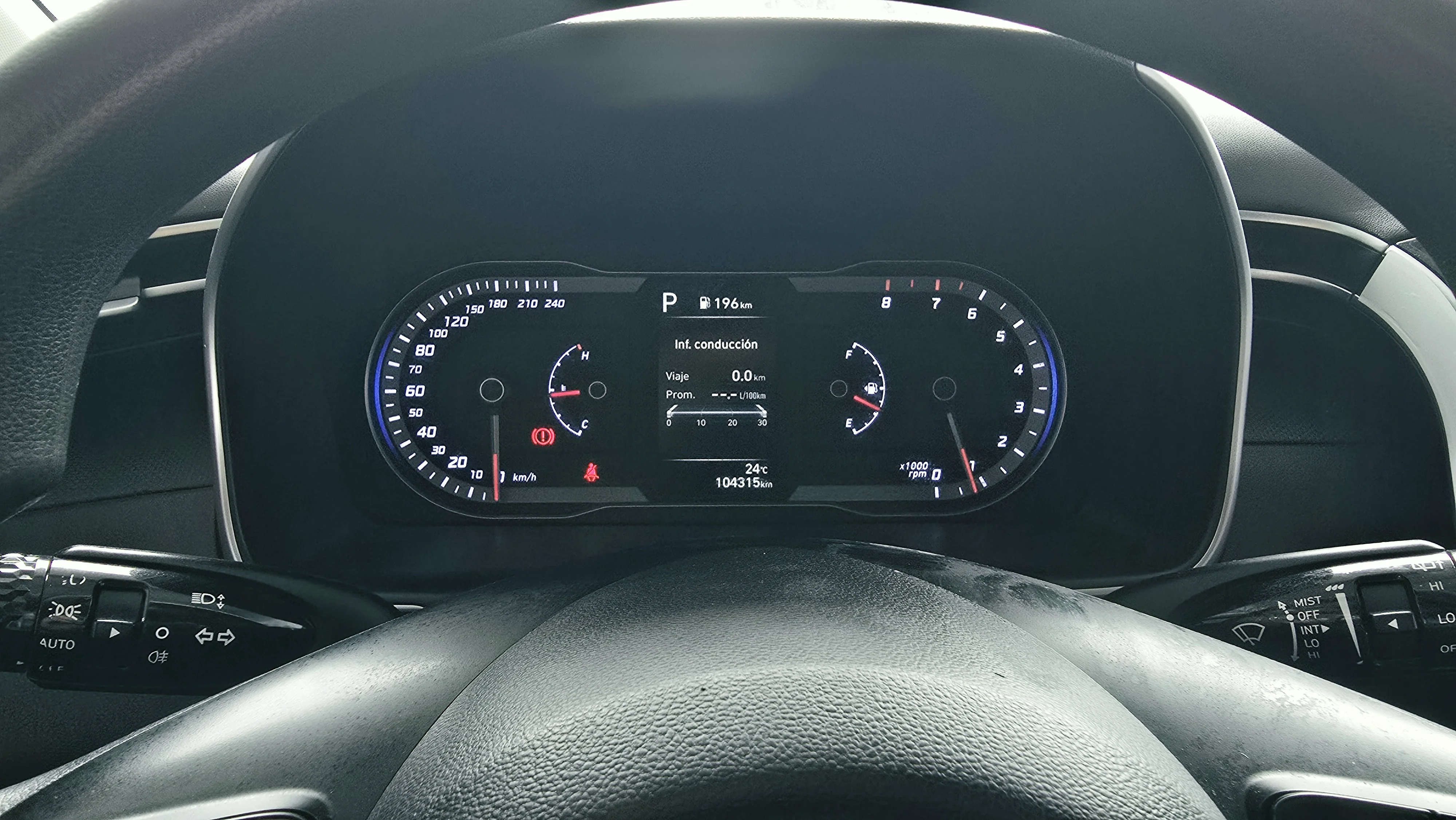 Interior 7