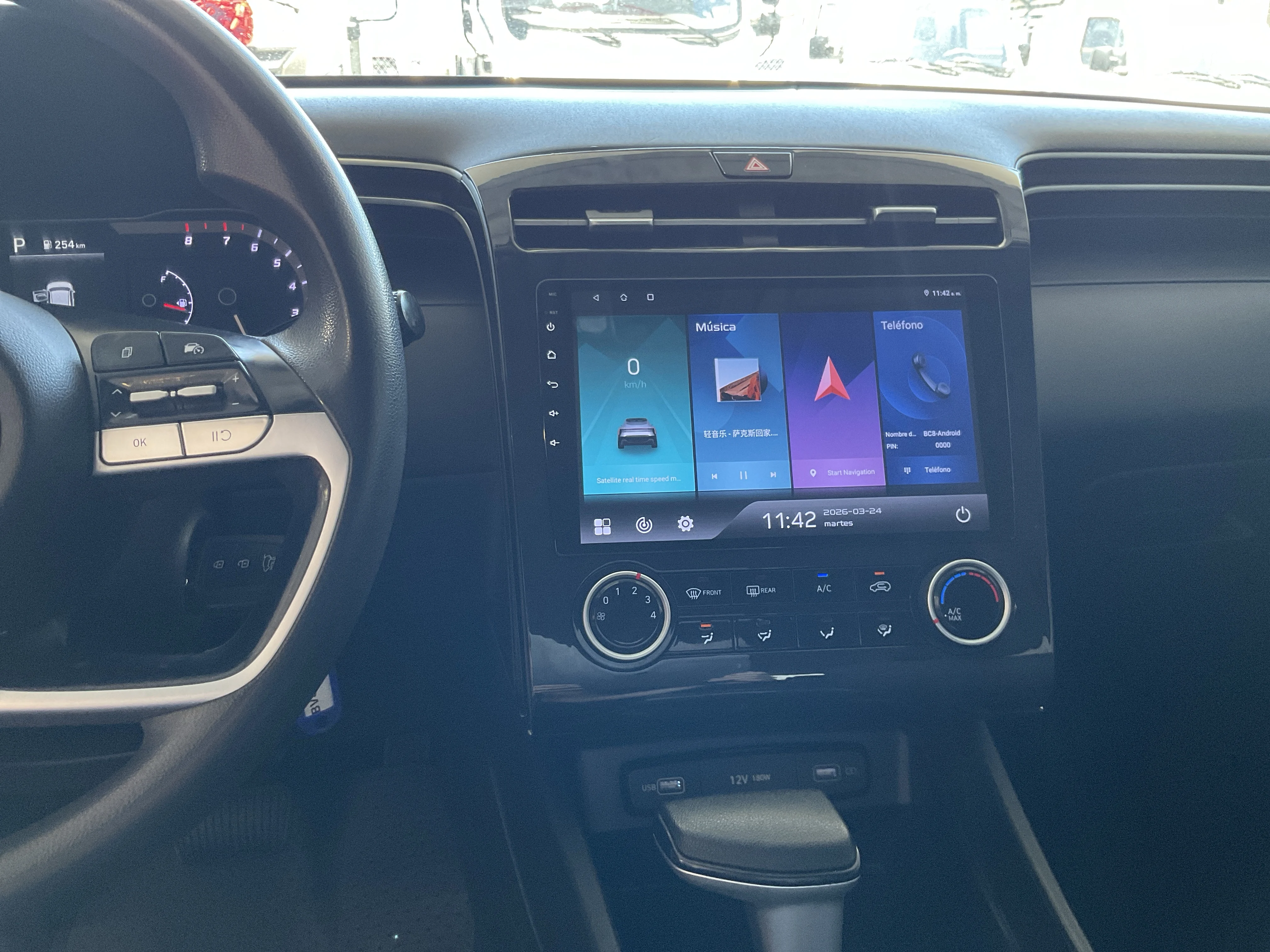 Interior 7