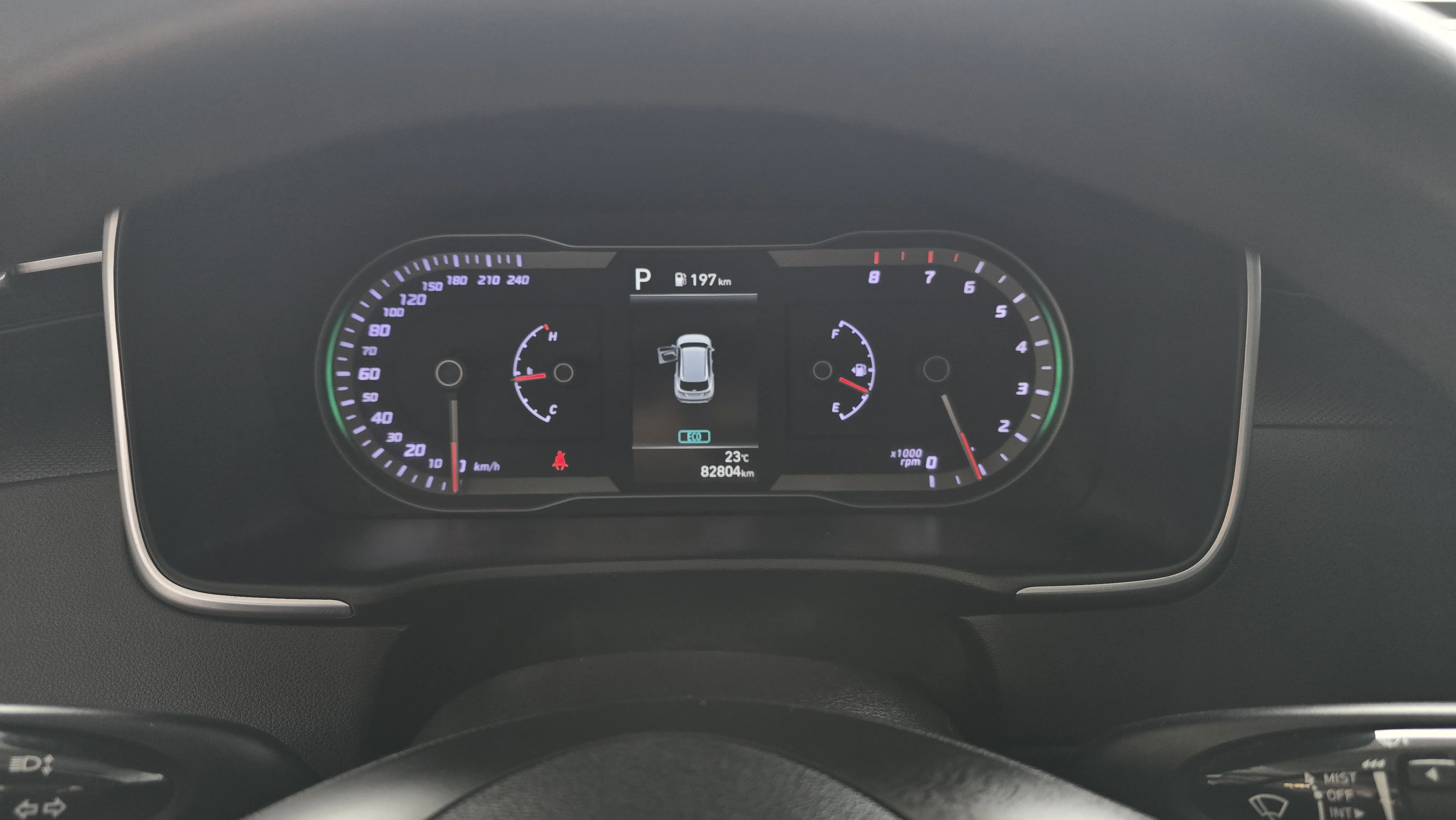 Interior 7