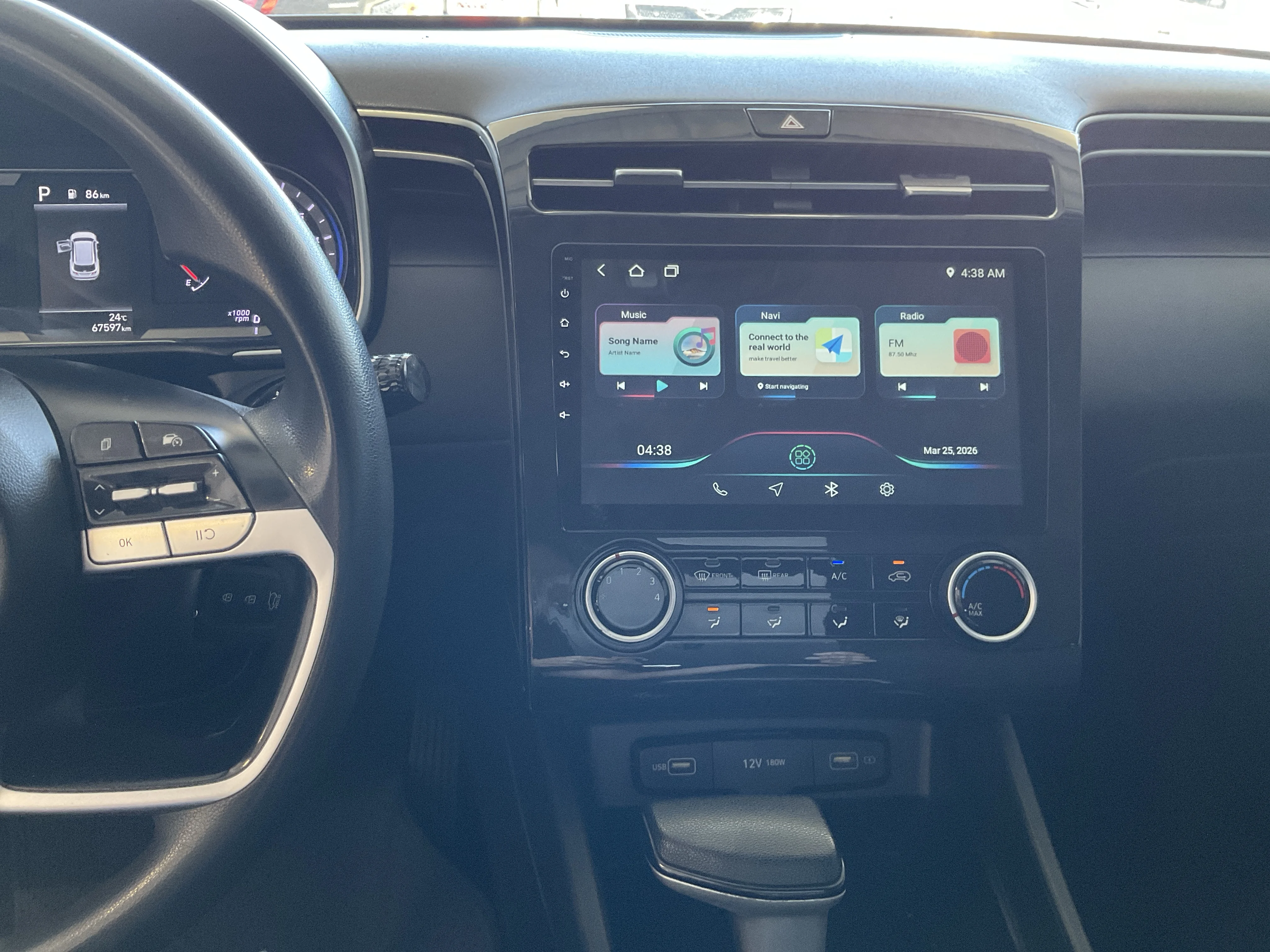 Interior 7