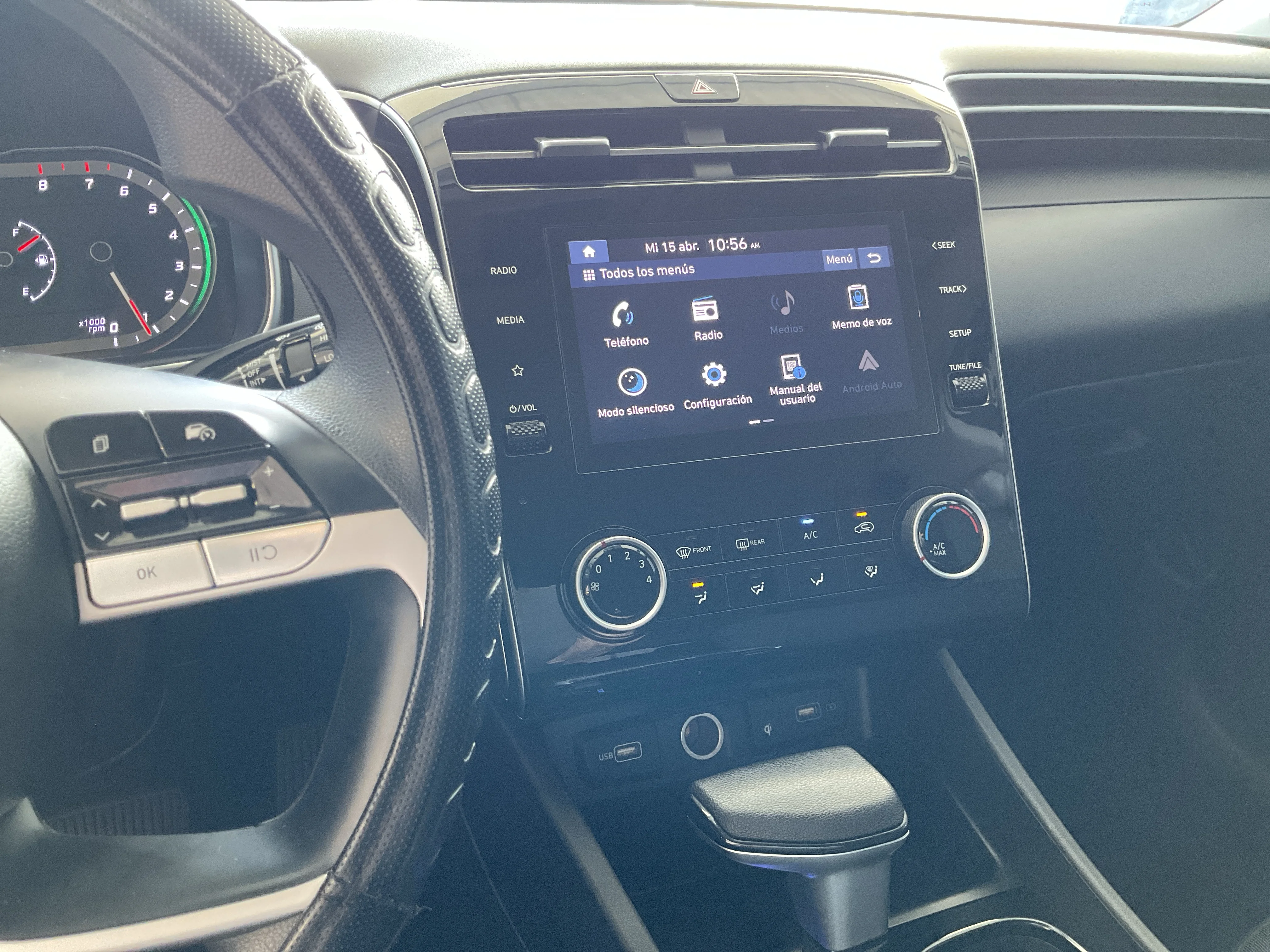 Interior 7