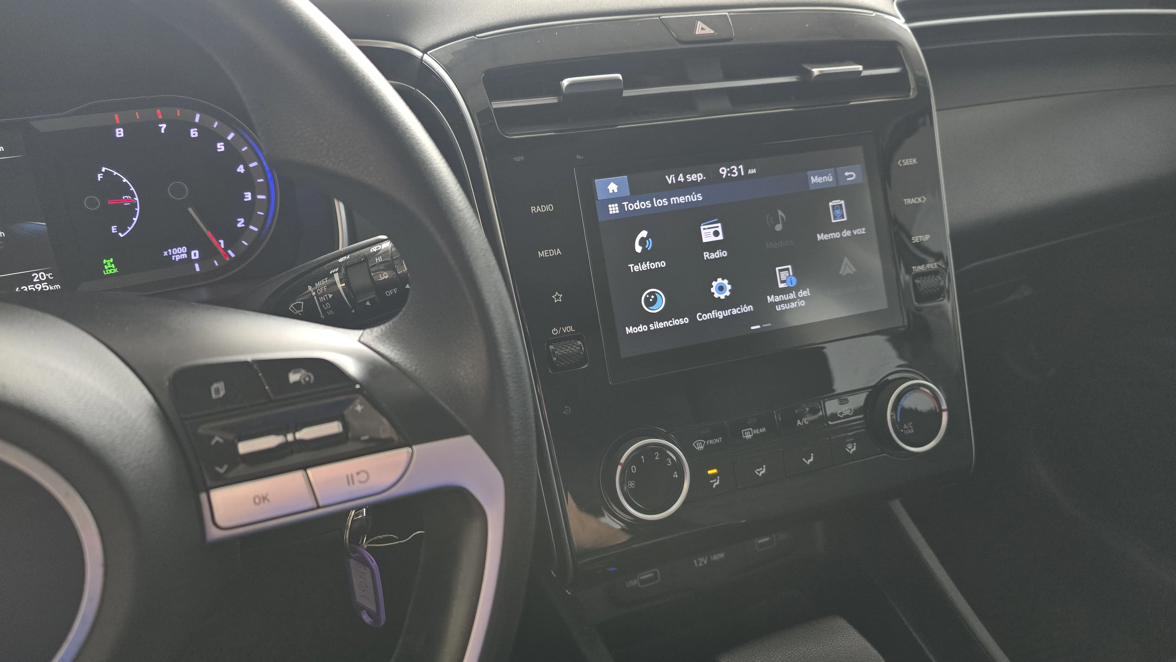 Interior 7