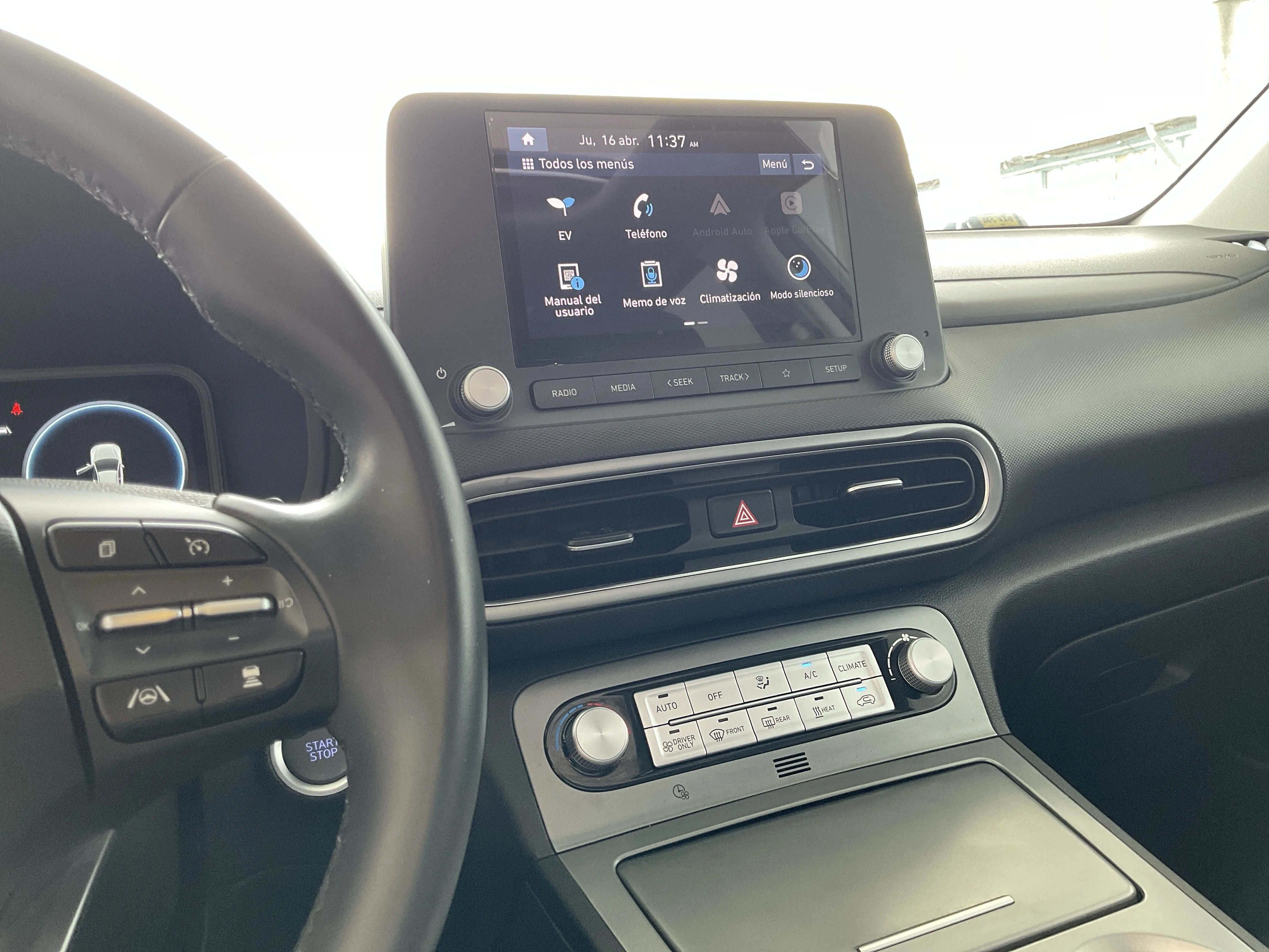 Interior 7