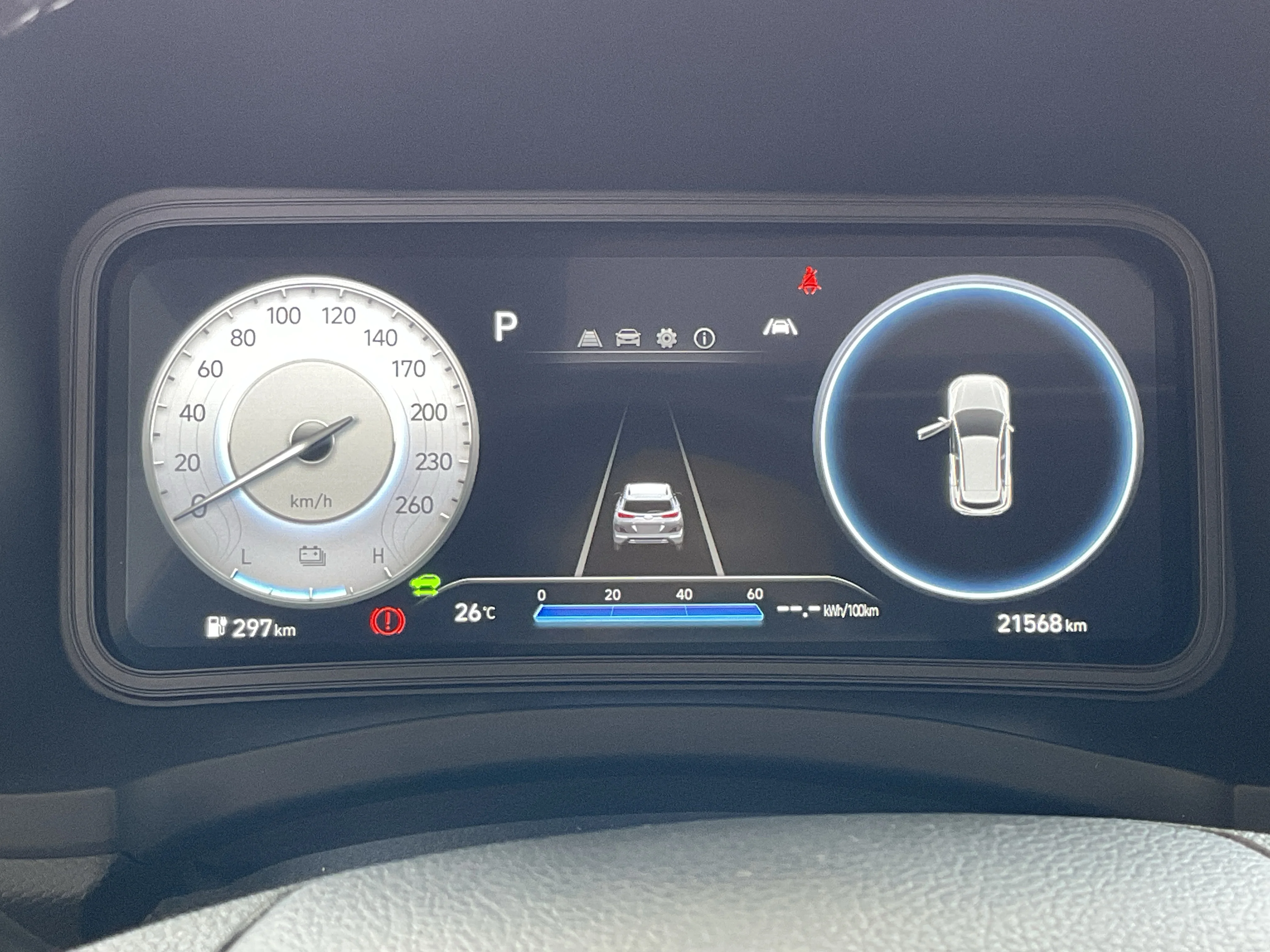 Interior 10