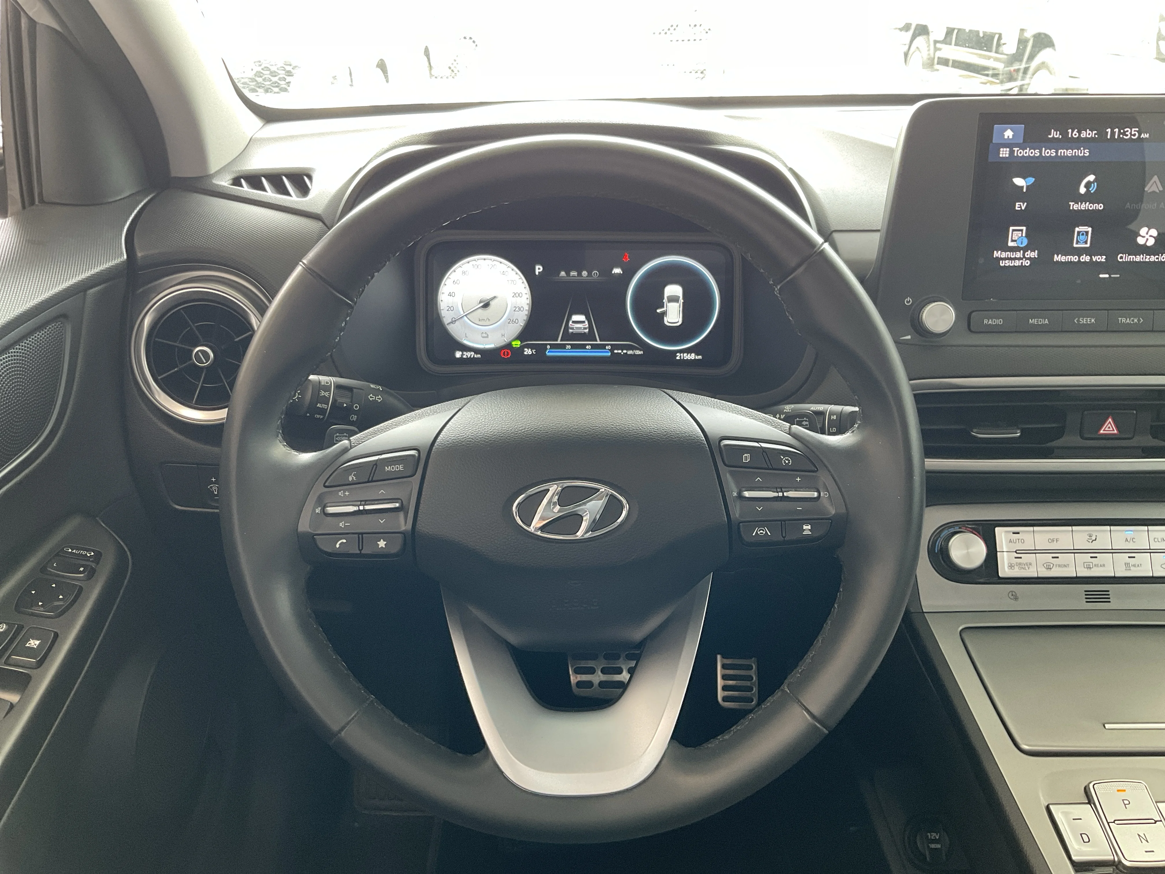 Interior 11