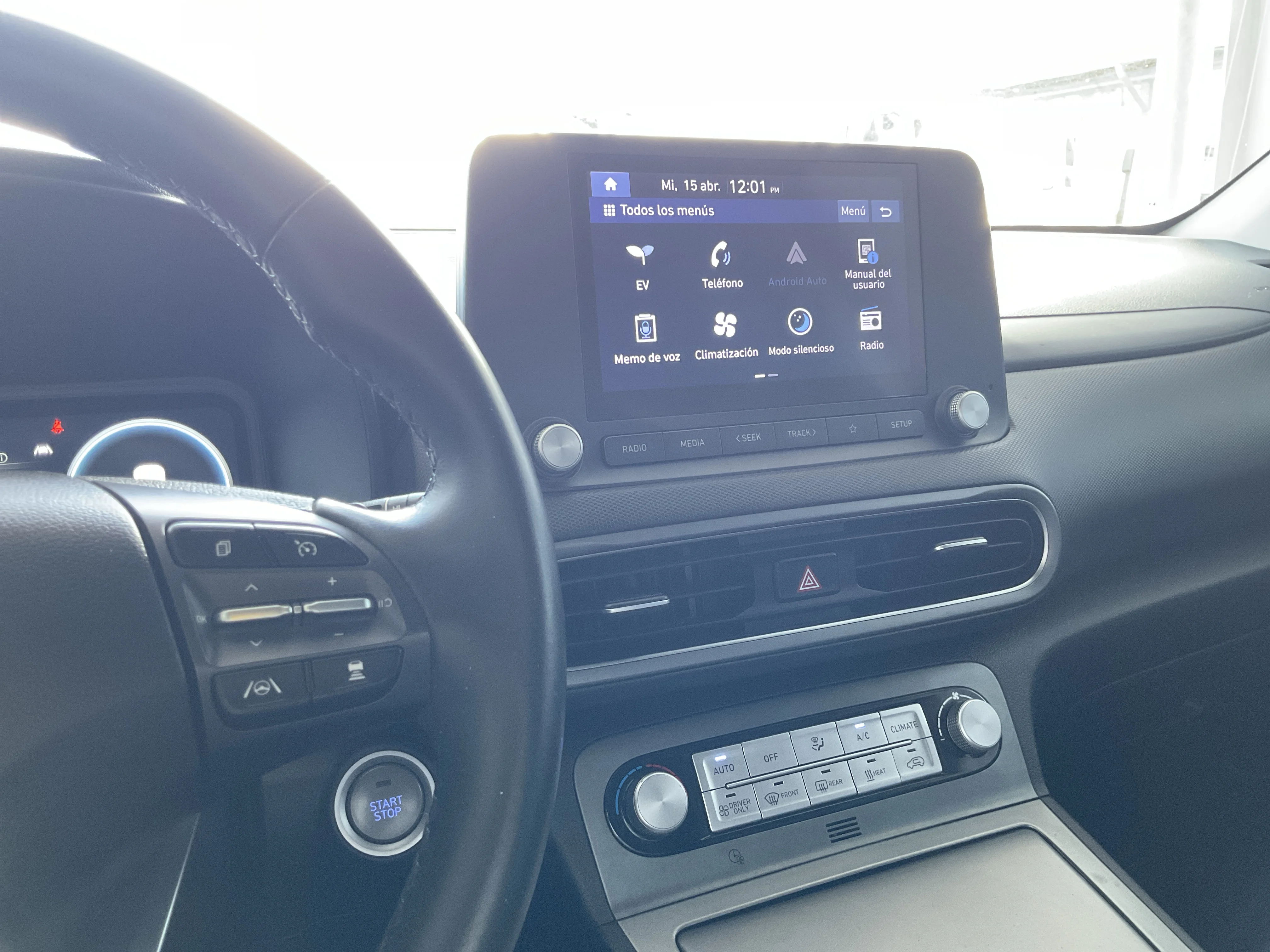 Interior 7