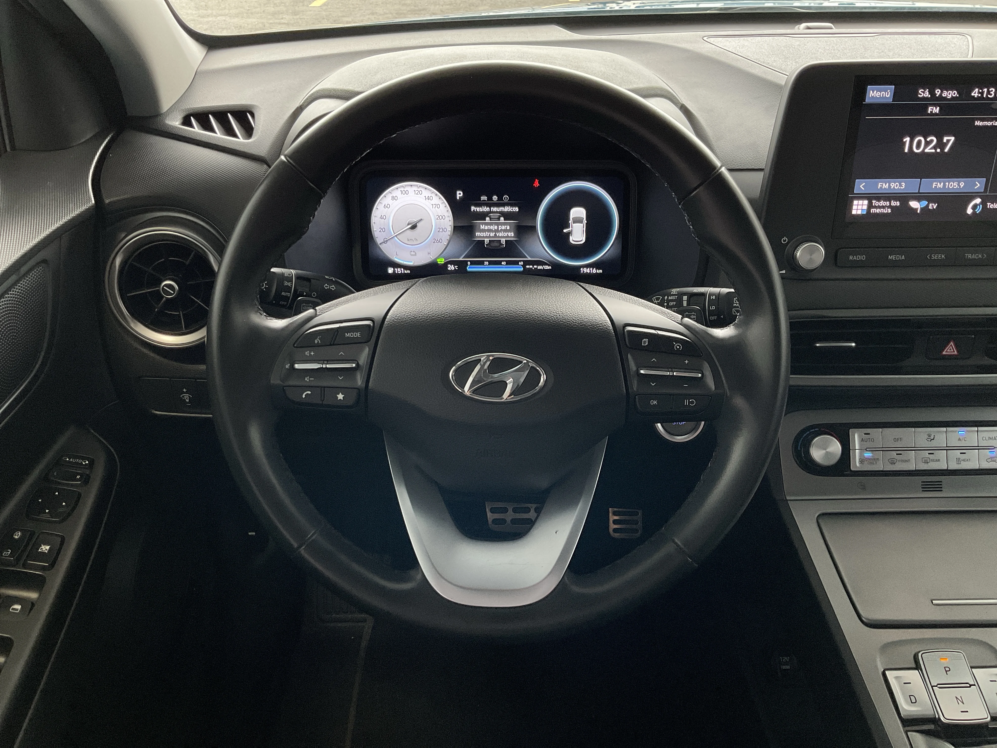 Interior 9