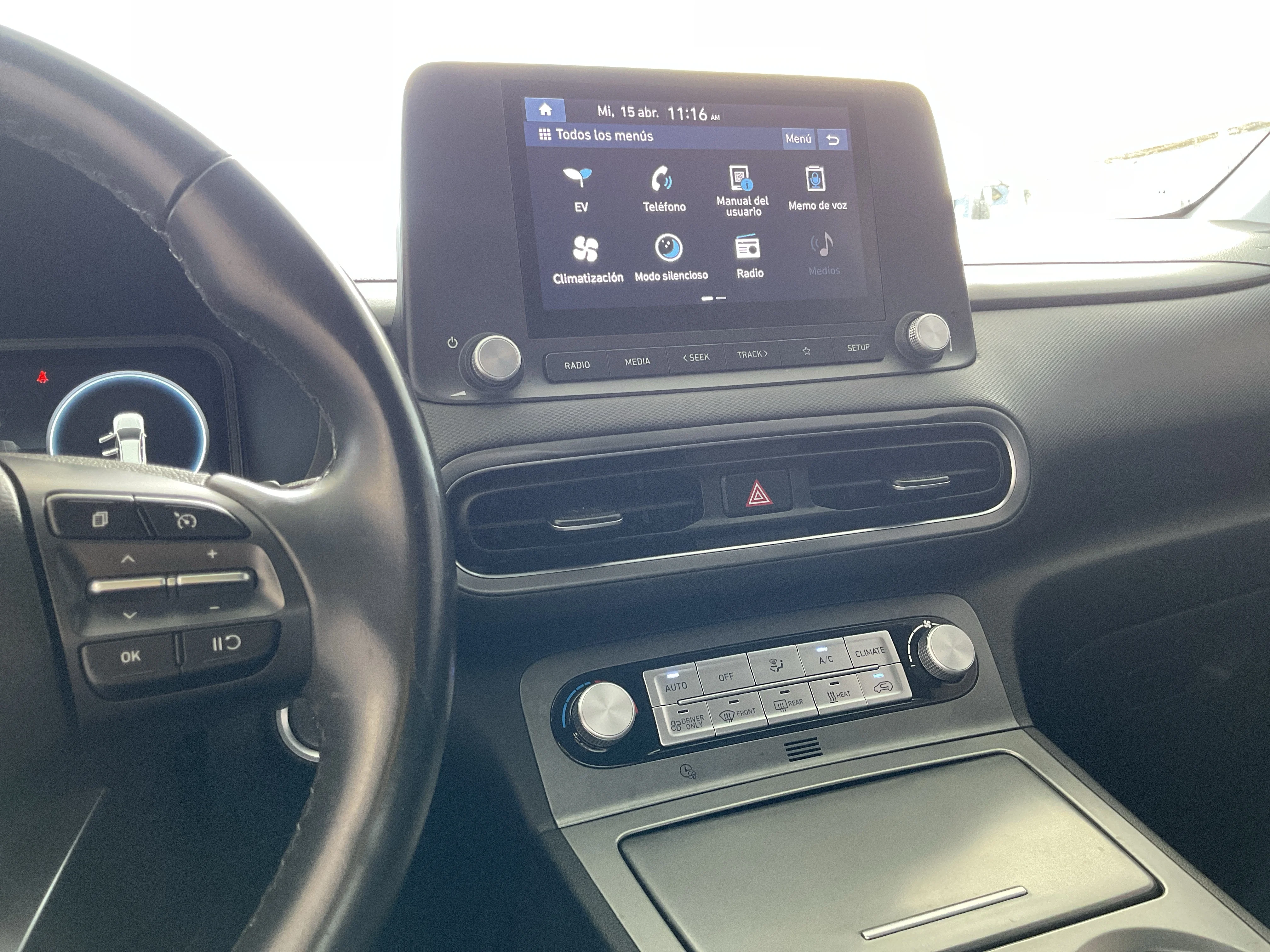 Interior 7