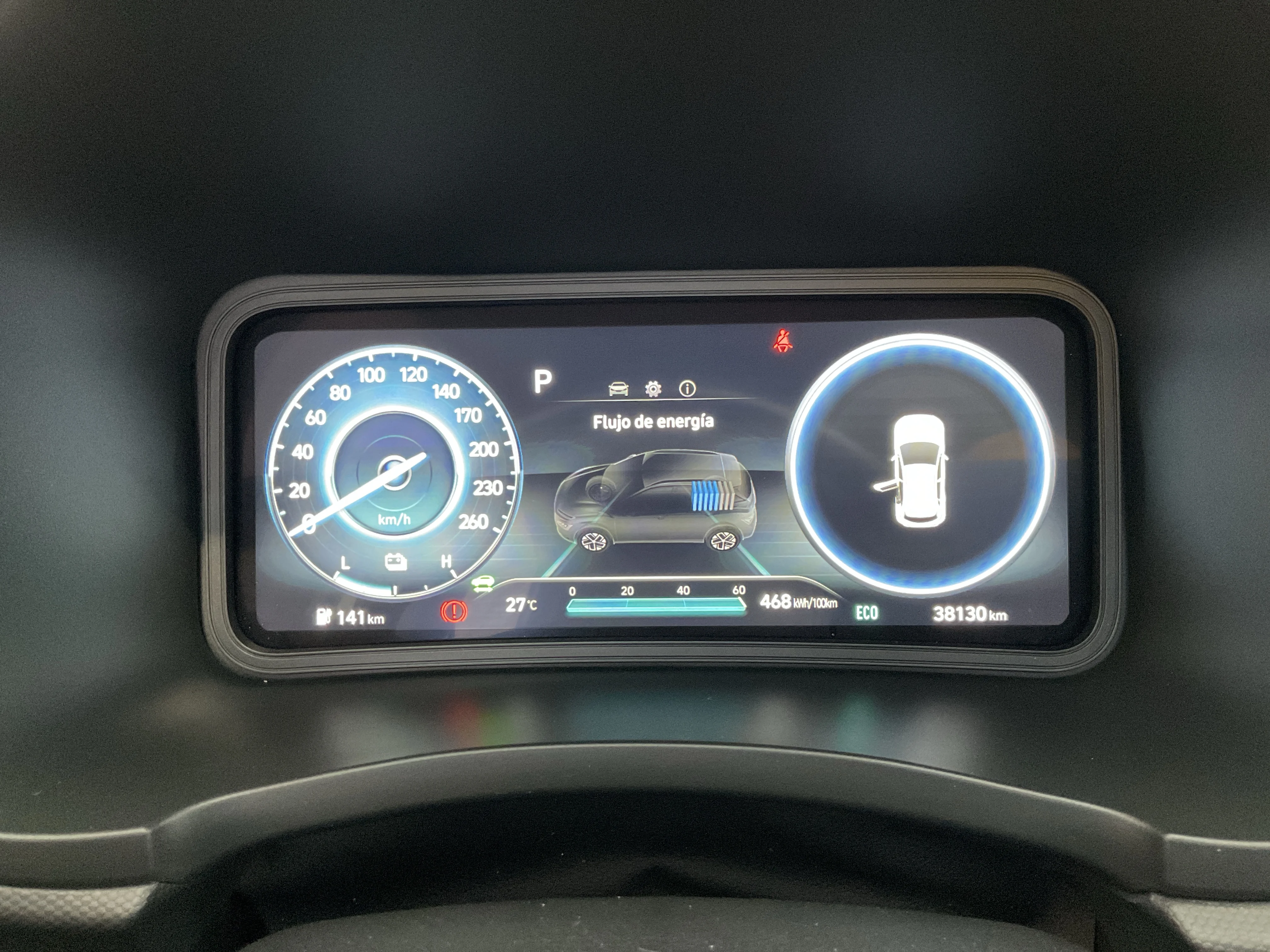 Interior 9