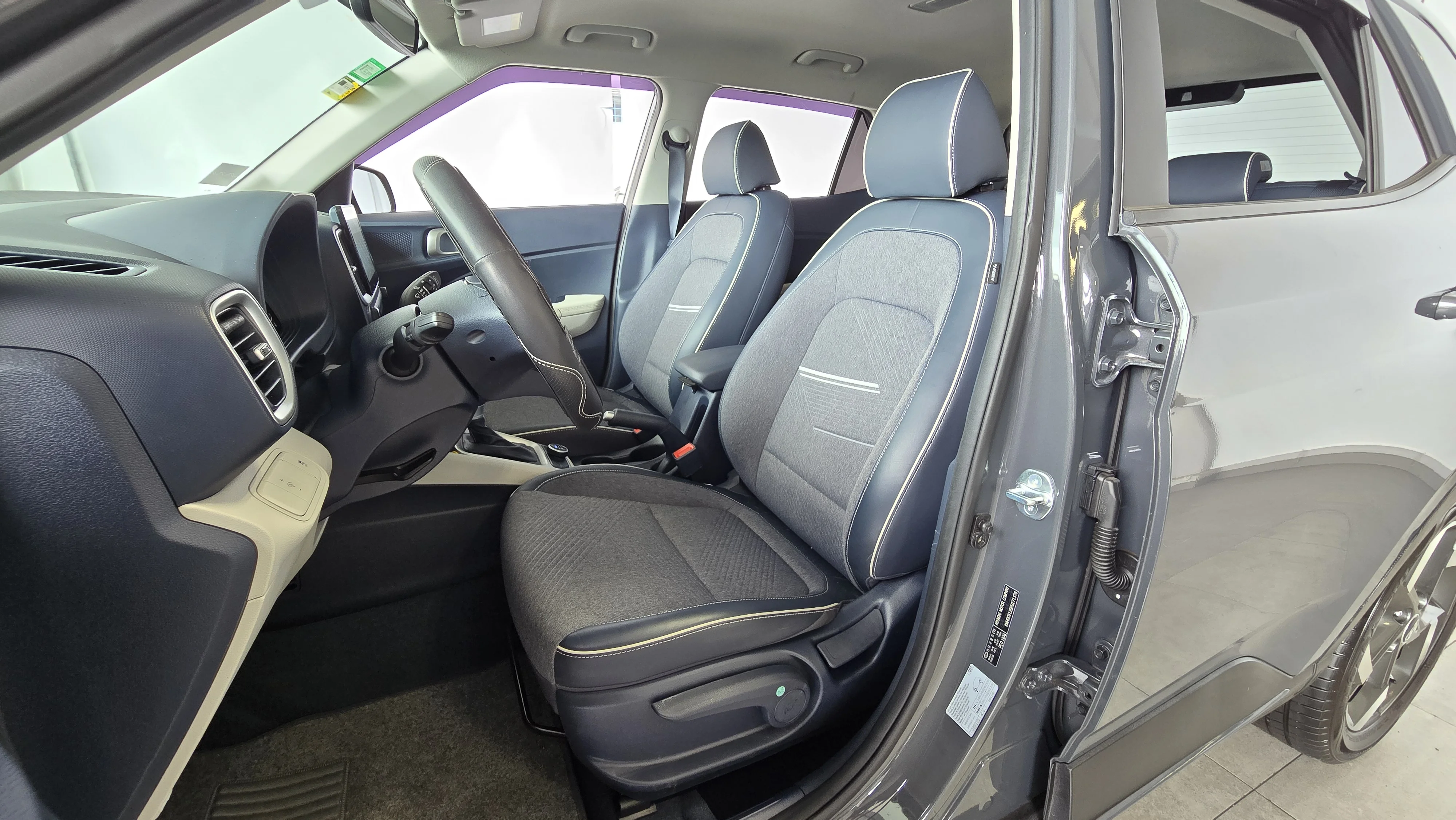 Interior 4