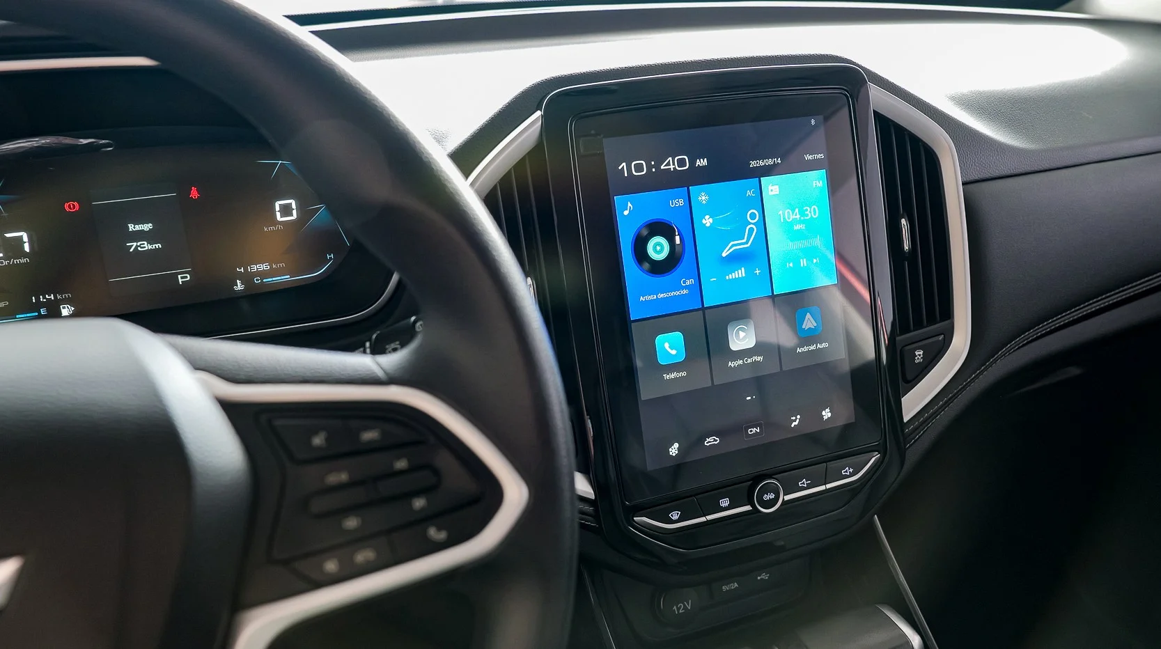 Interior 7