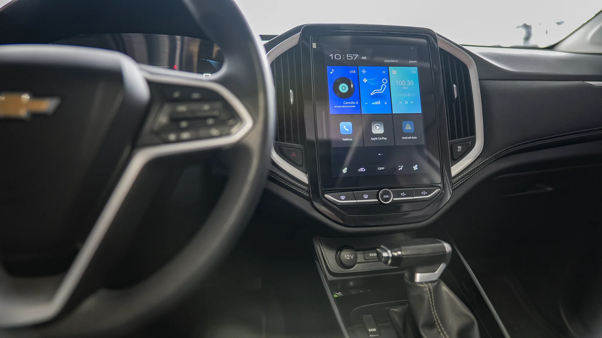 Interior 7