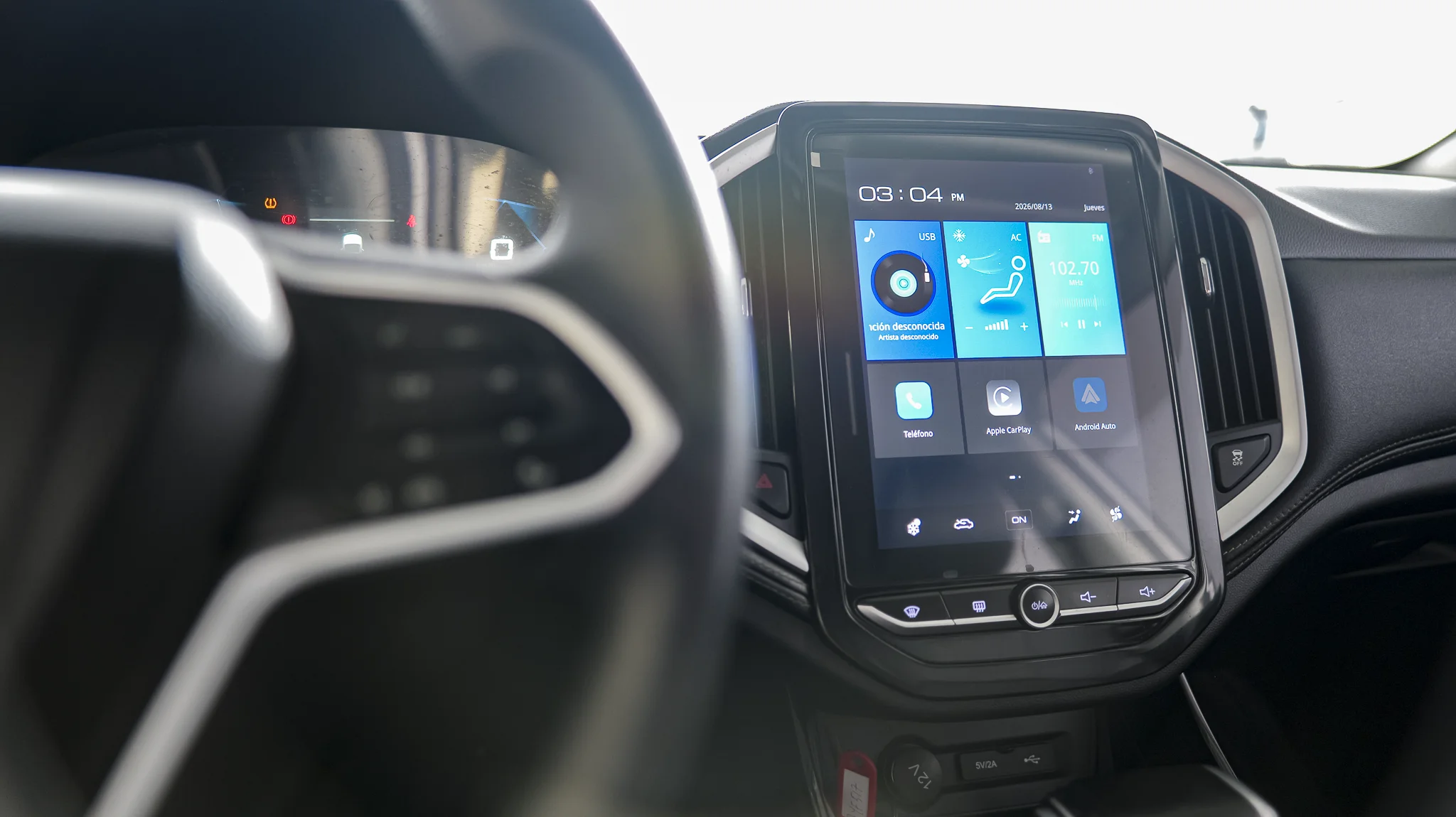 Interior 6