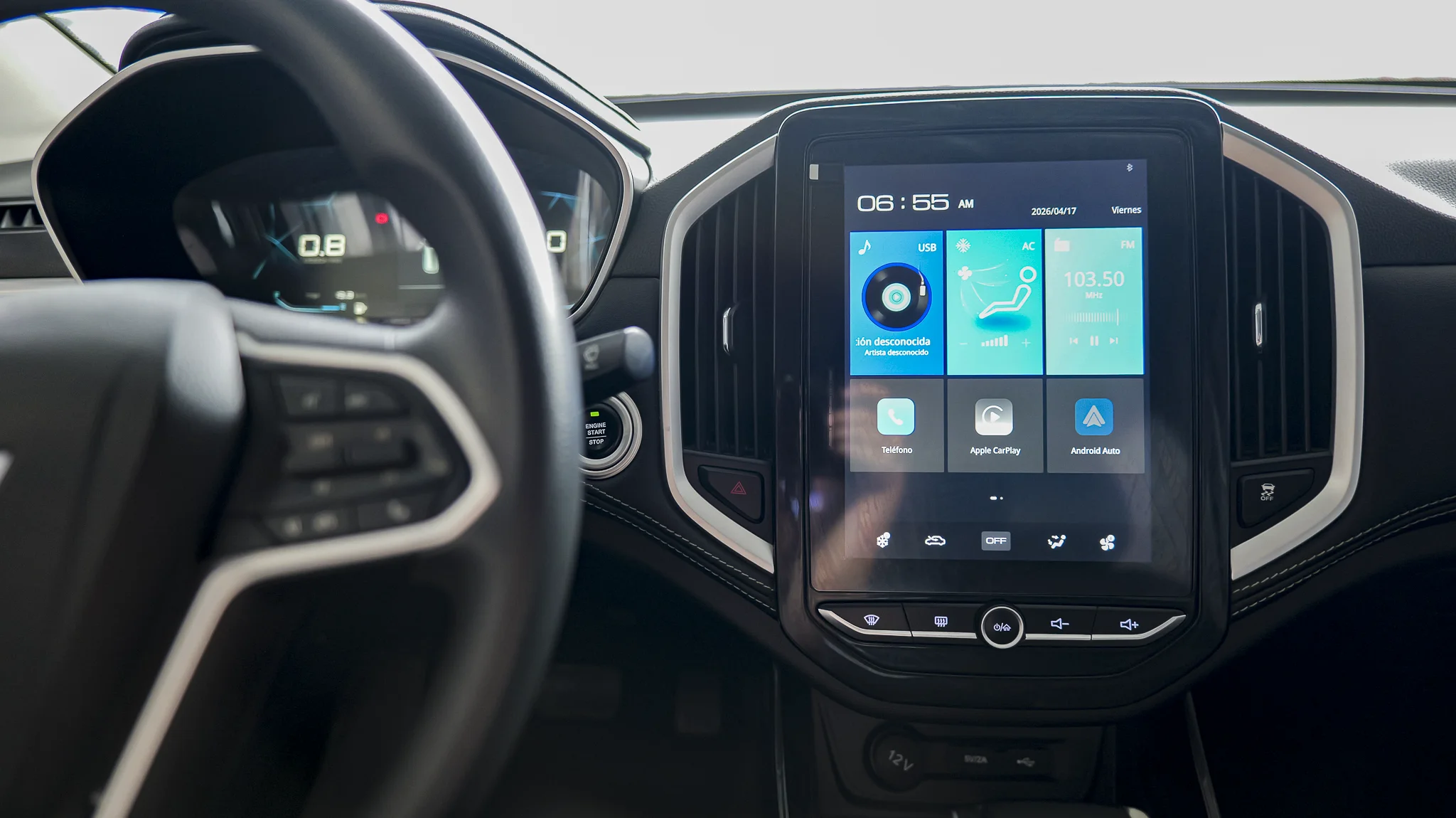 Interior 7