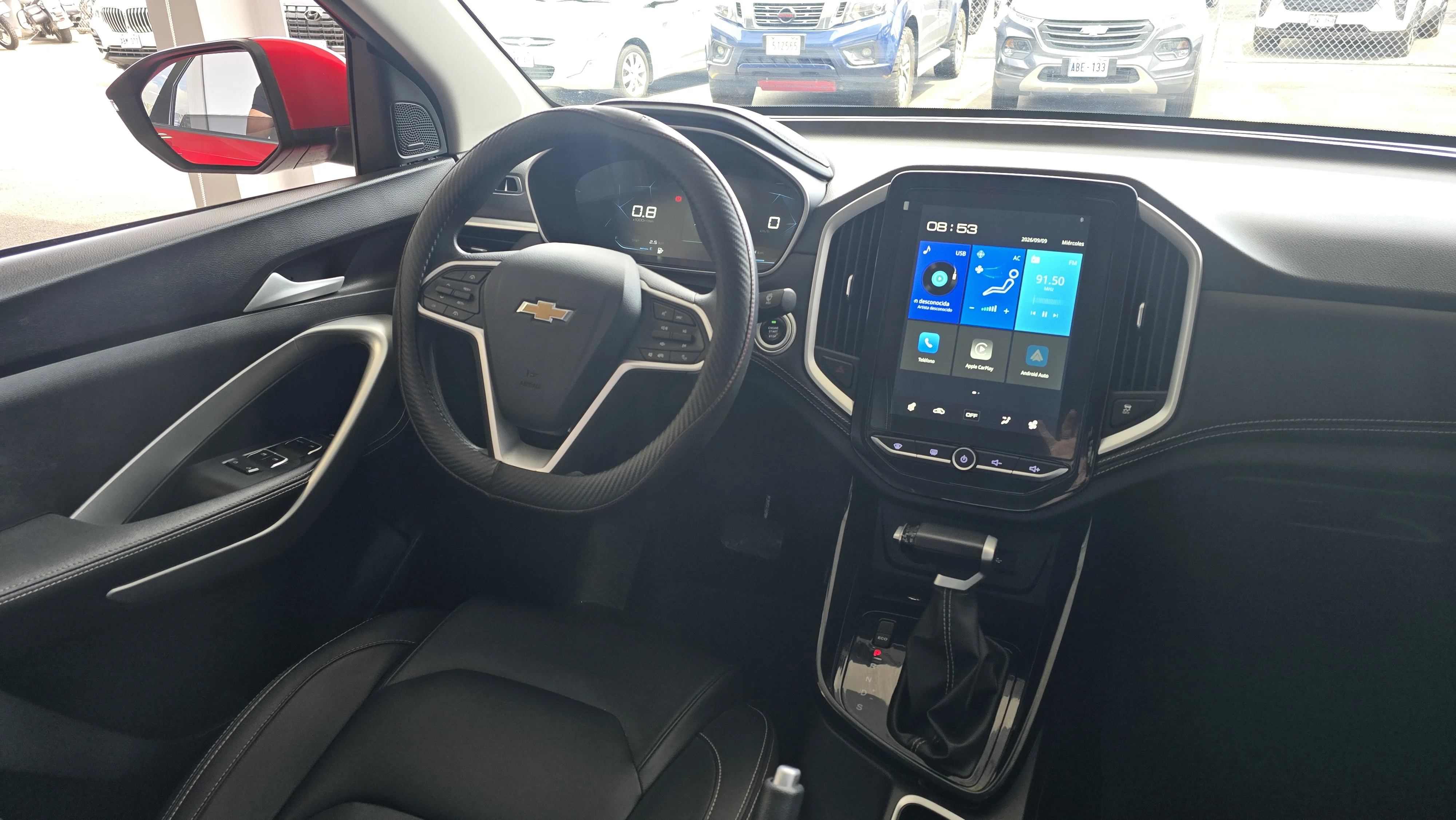 Interior 8