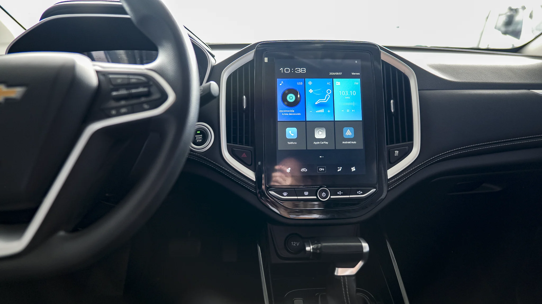 Interior 7
