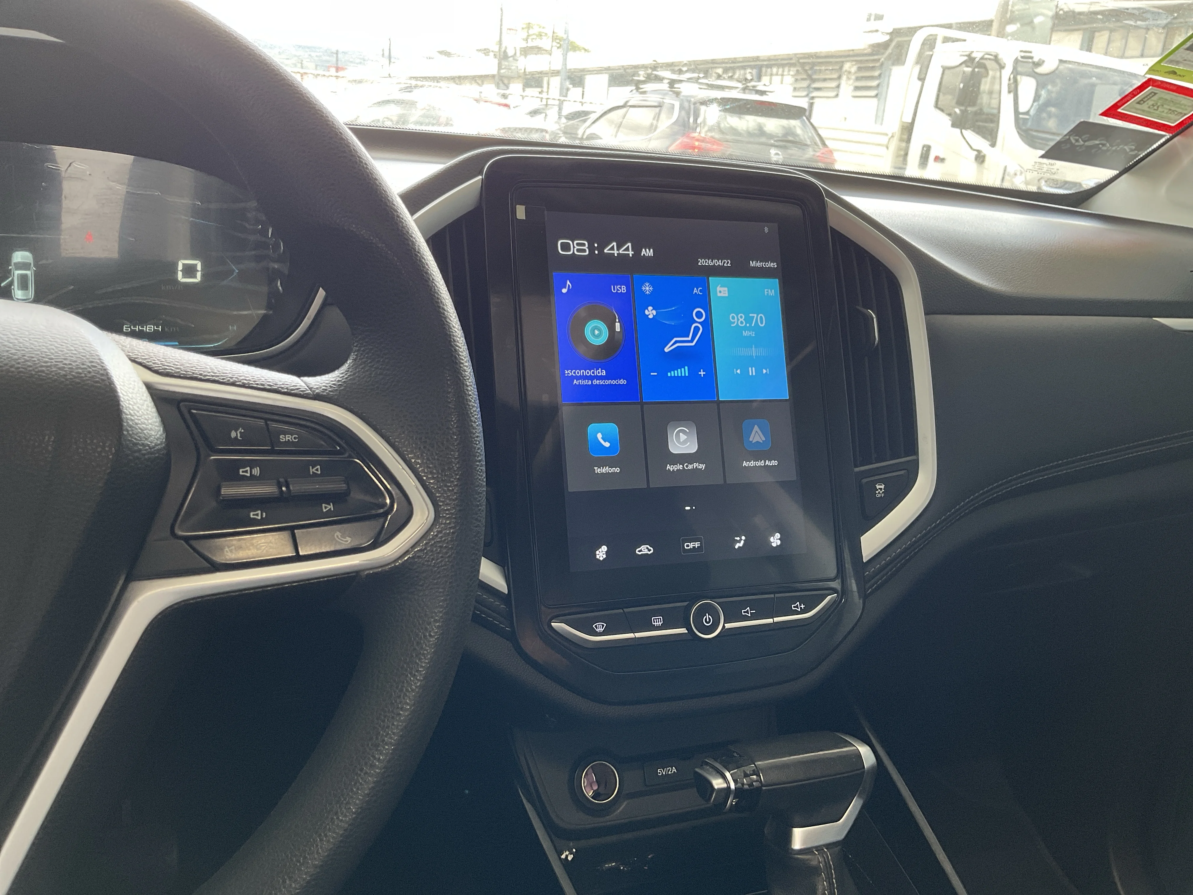 Interior 8