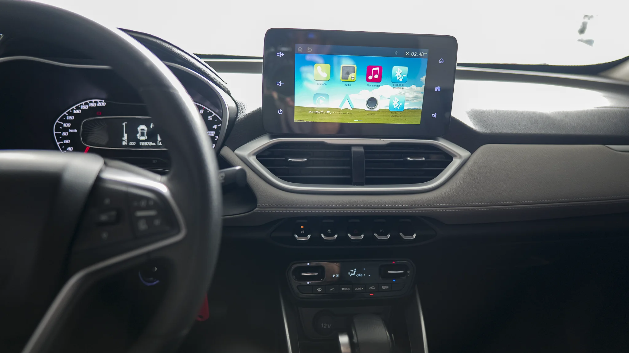 Interior 7