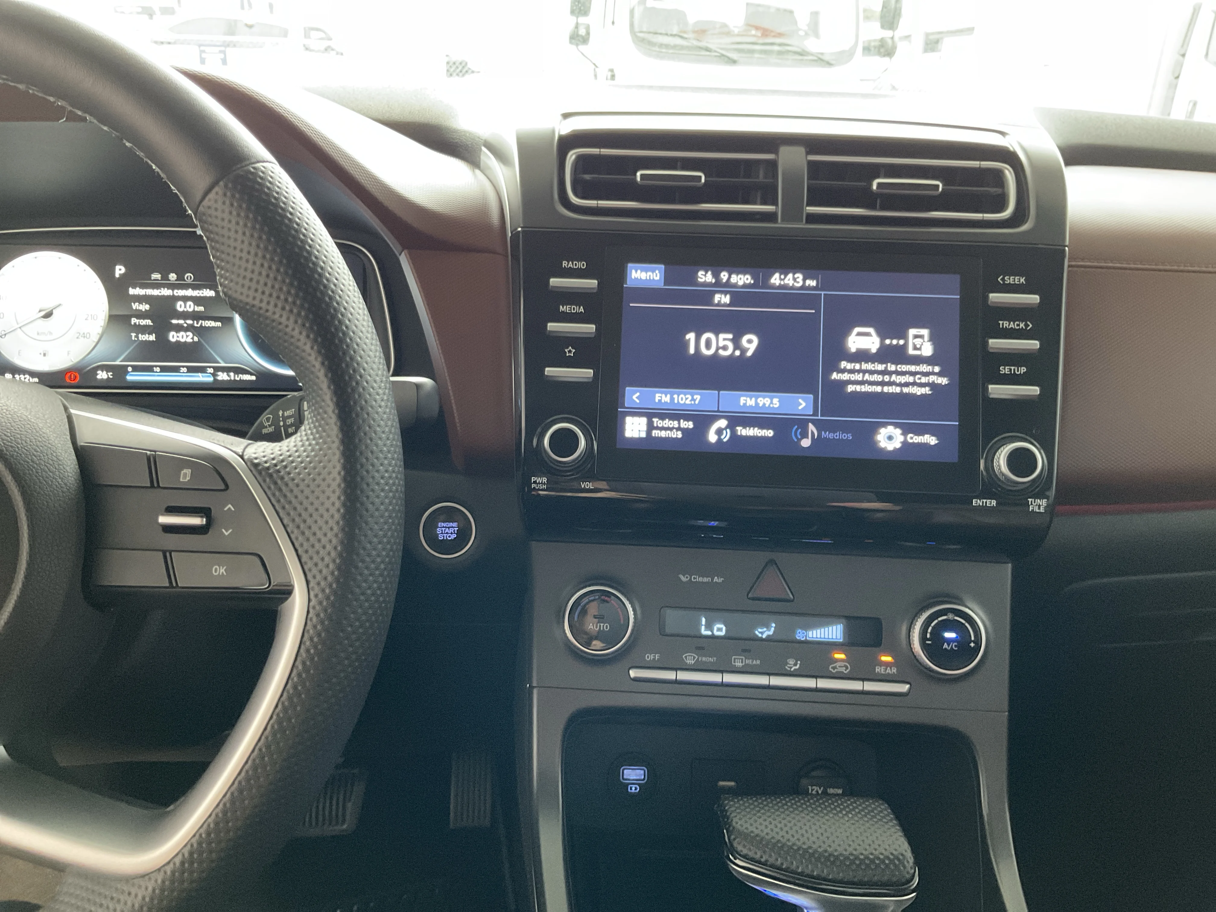 Interior 8