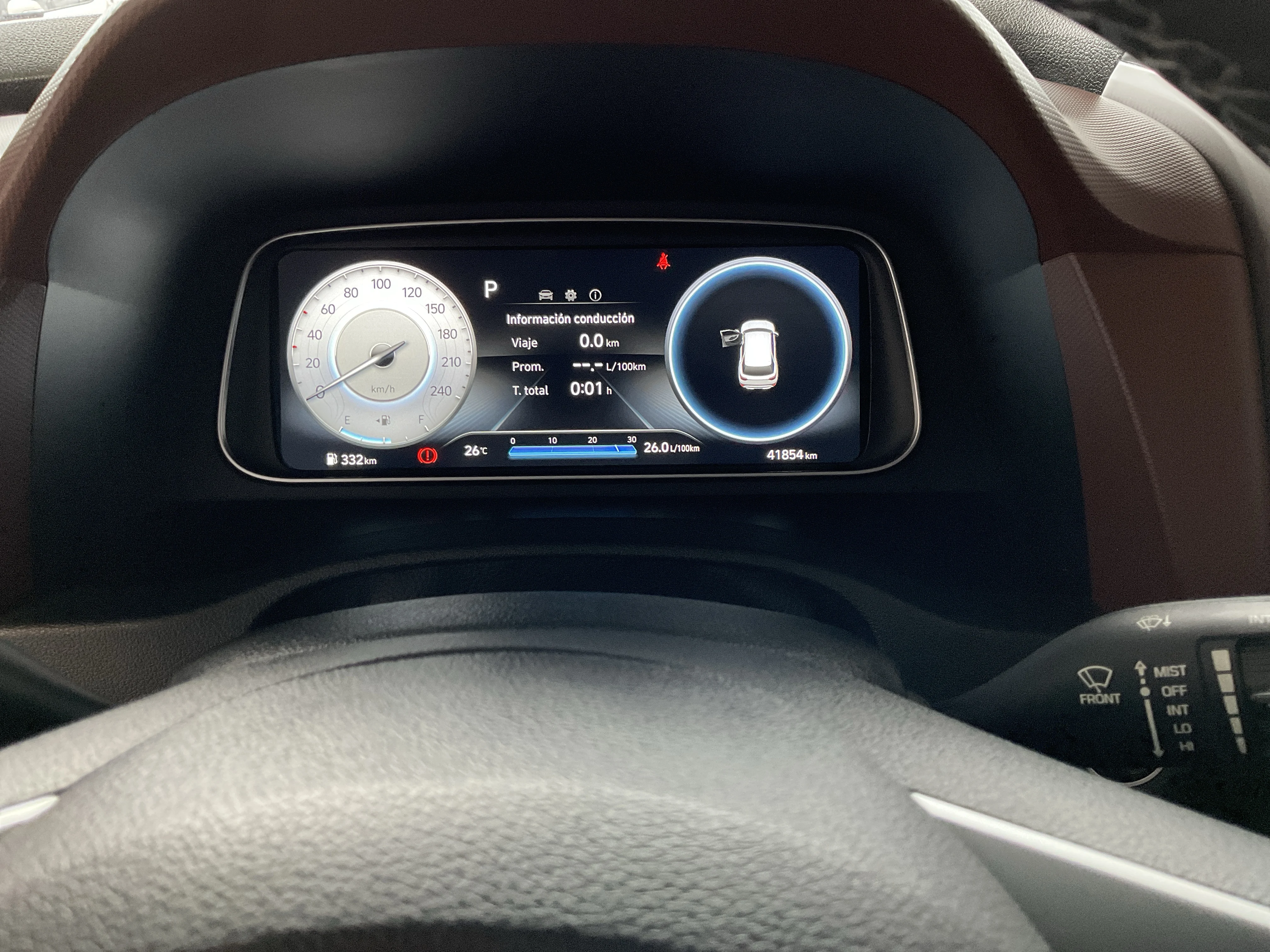 Interior 10